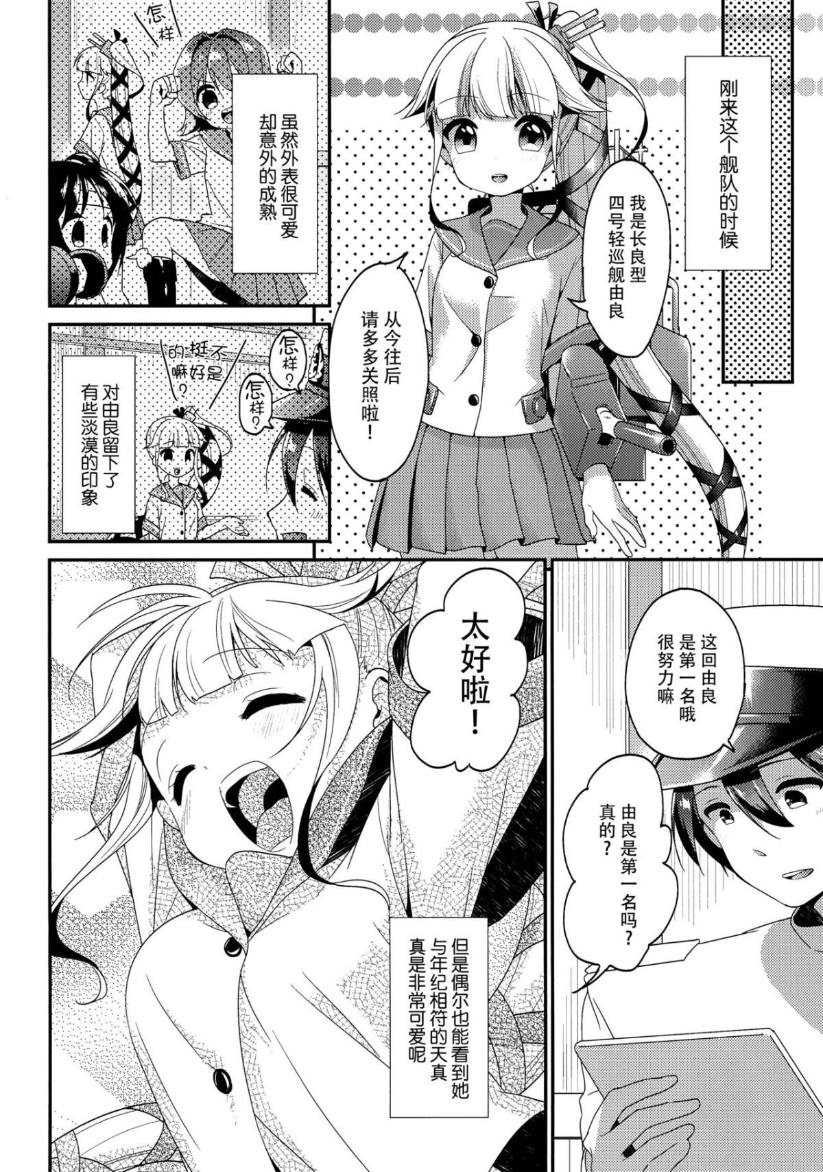scan_001_004_
