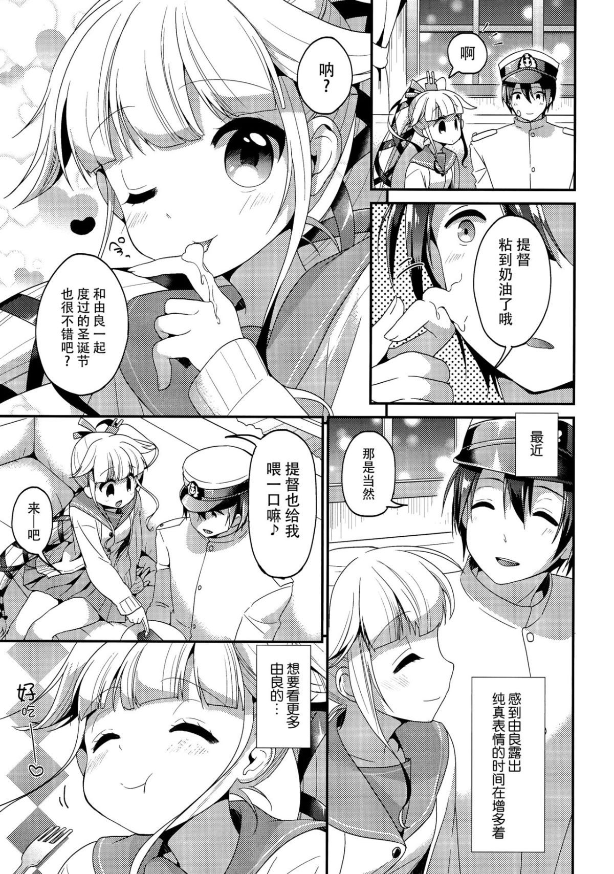 scan_001_005_
