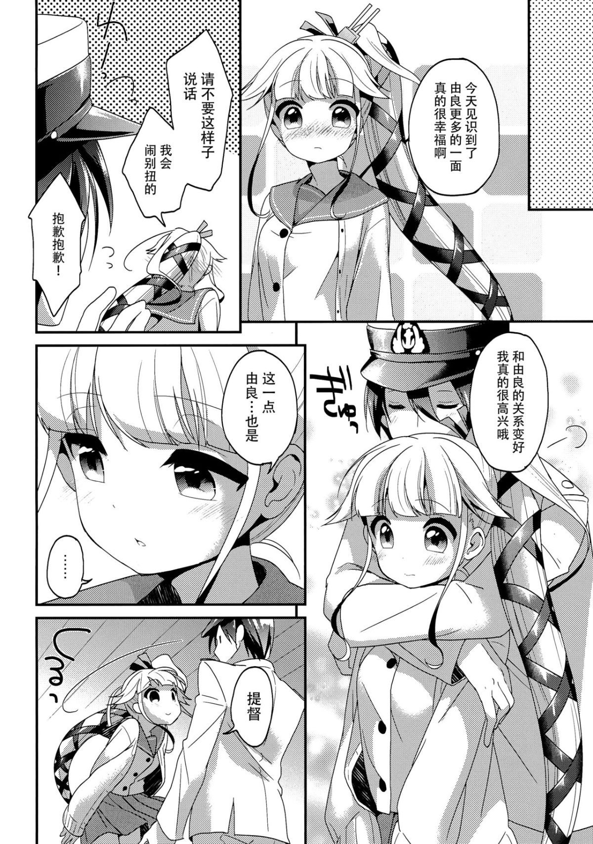 scan_001_022_