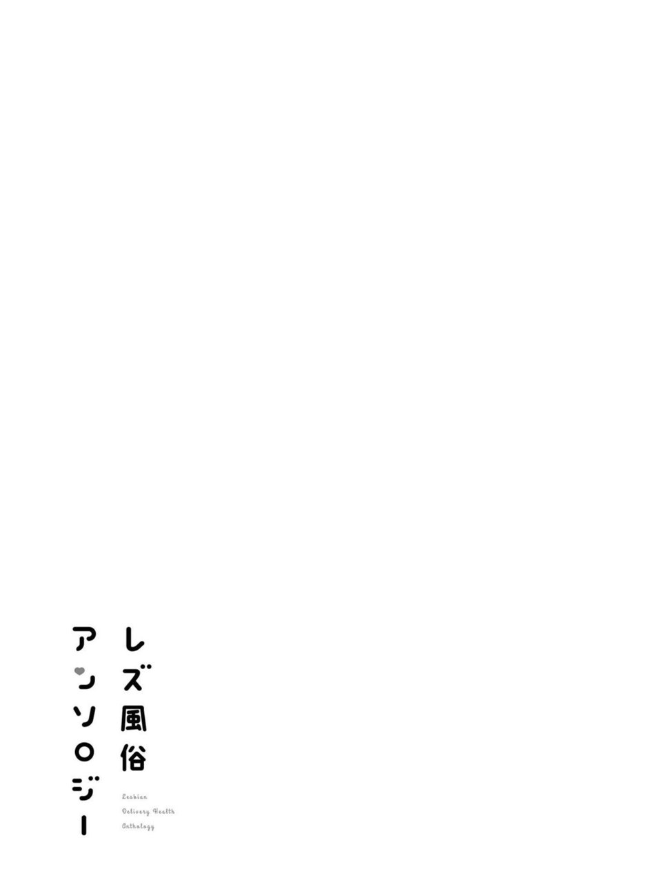 0019