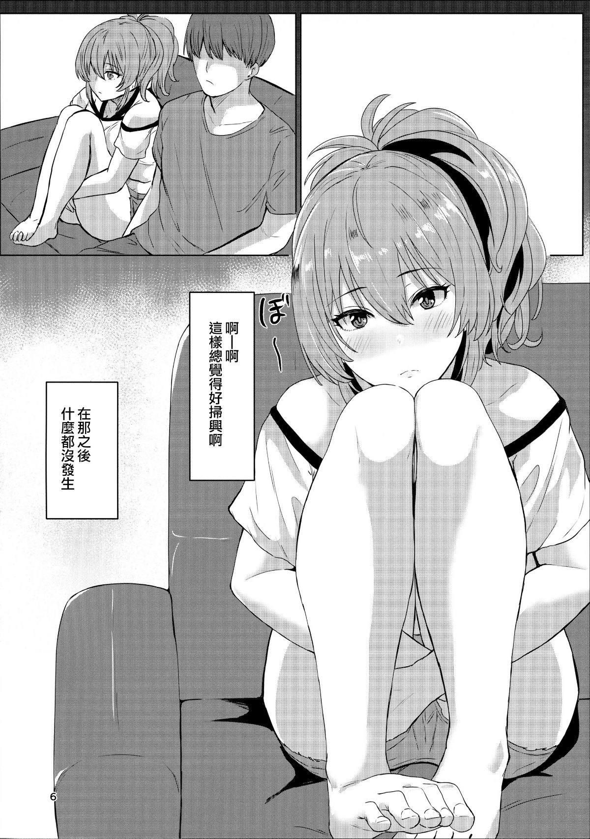 005