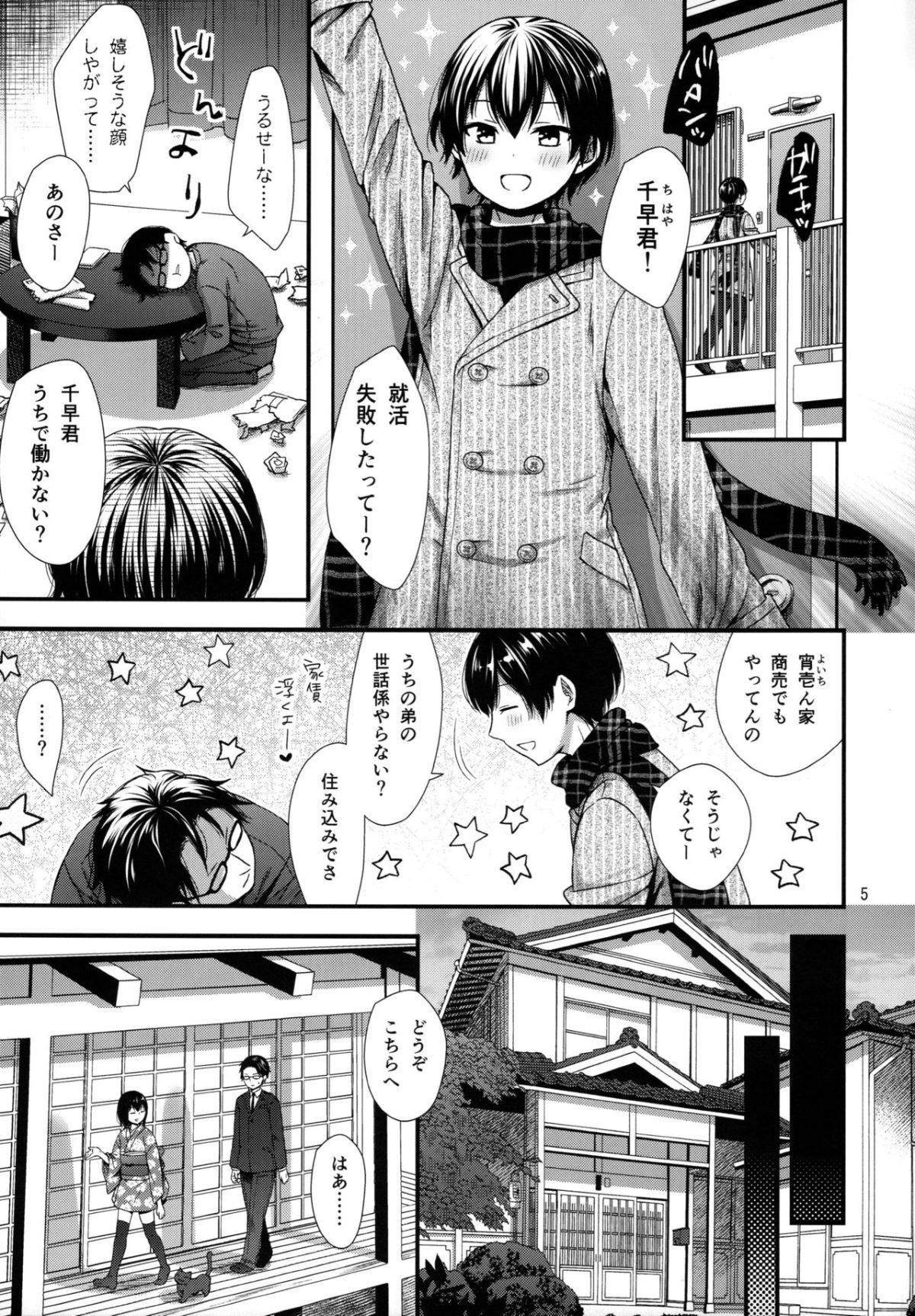 04