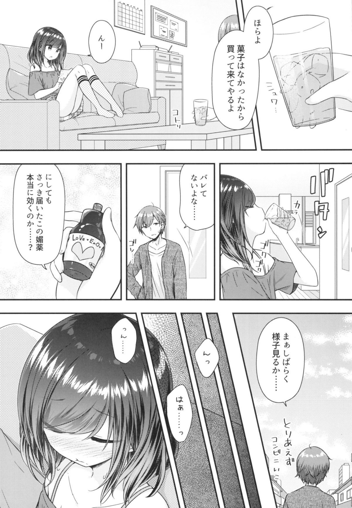 05