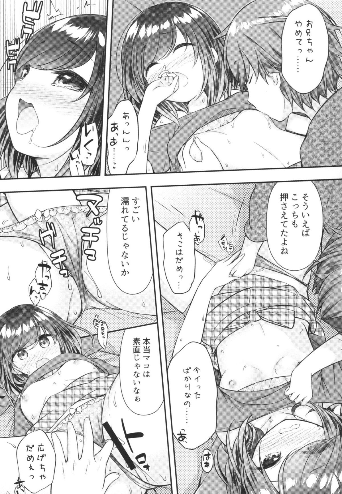 09