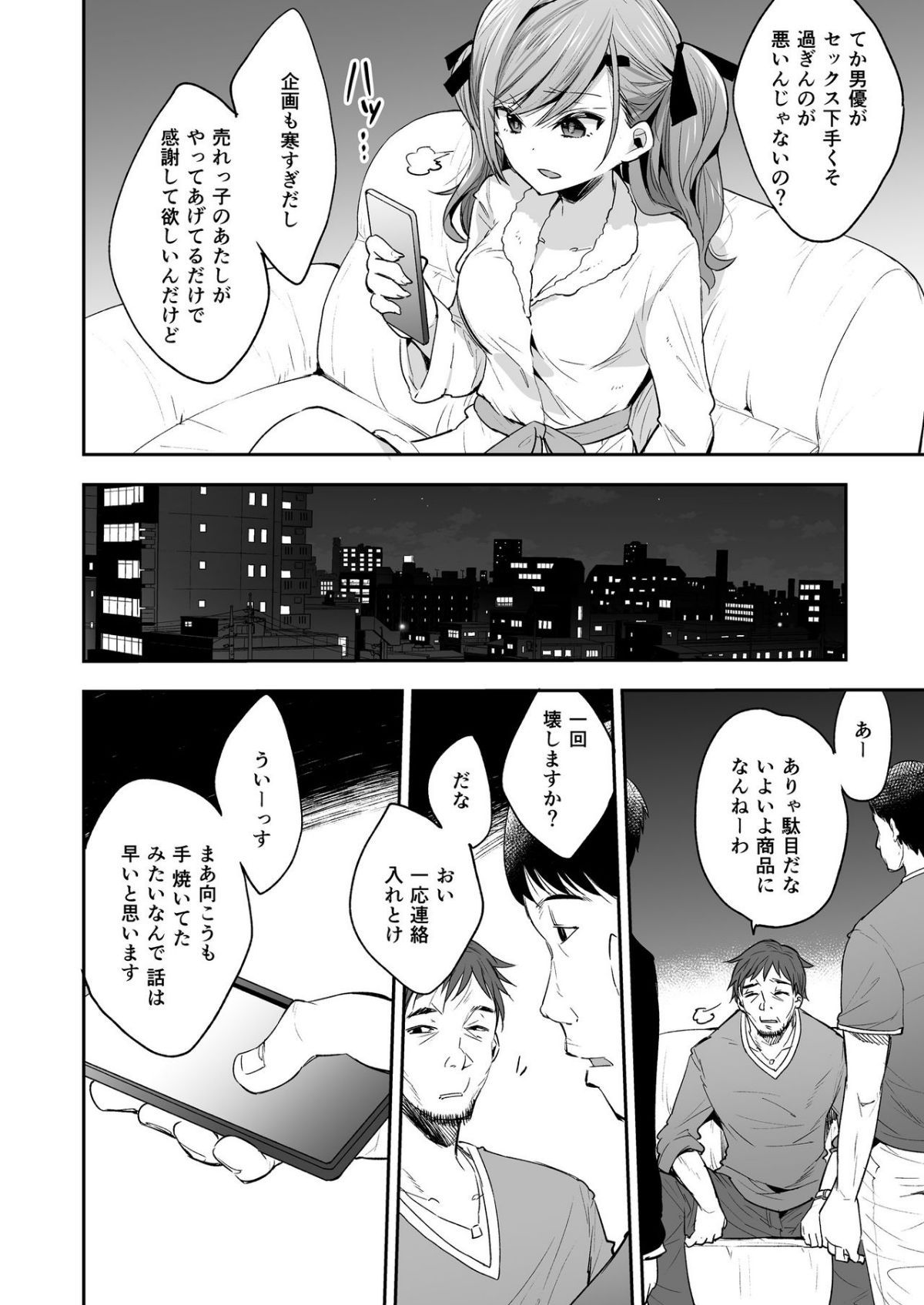 04