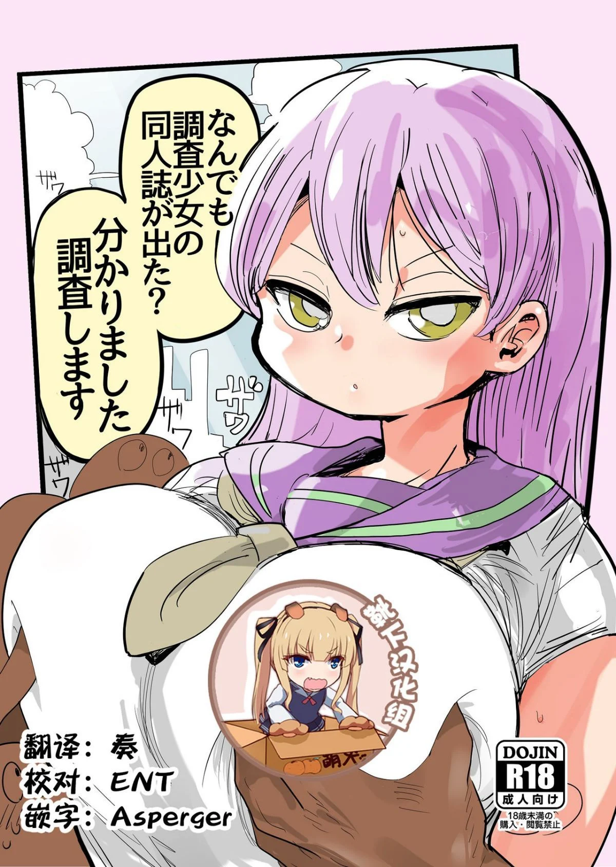 01