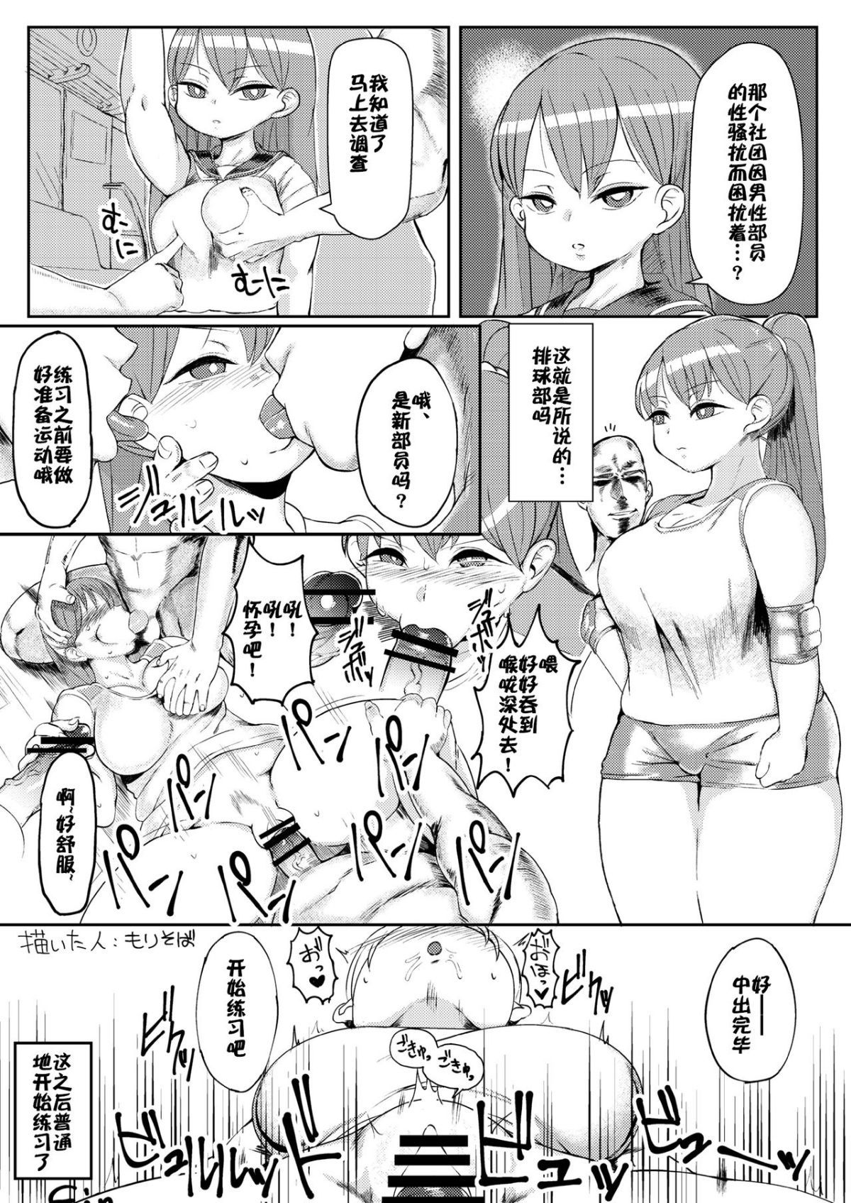 41