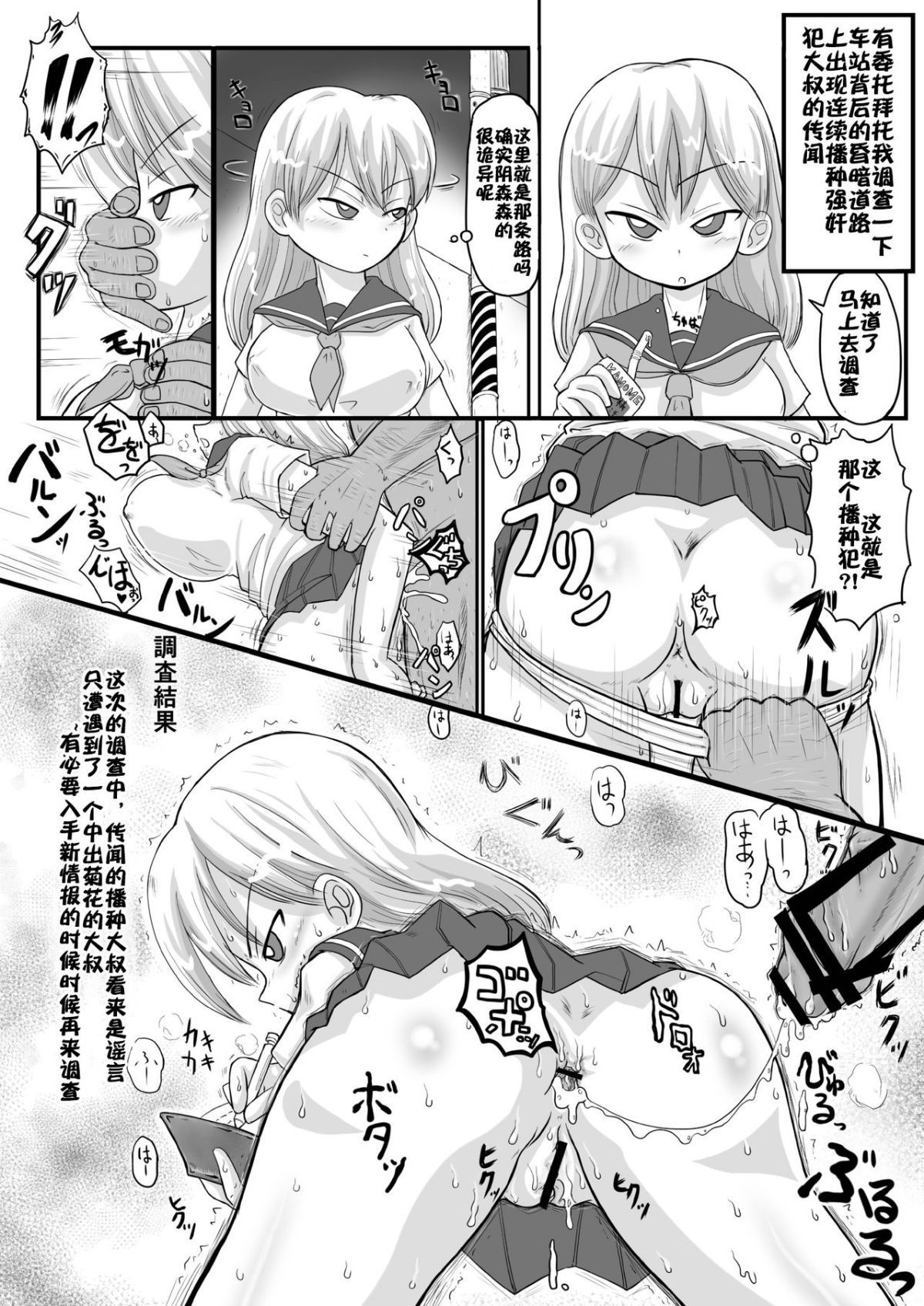 46