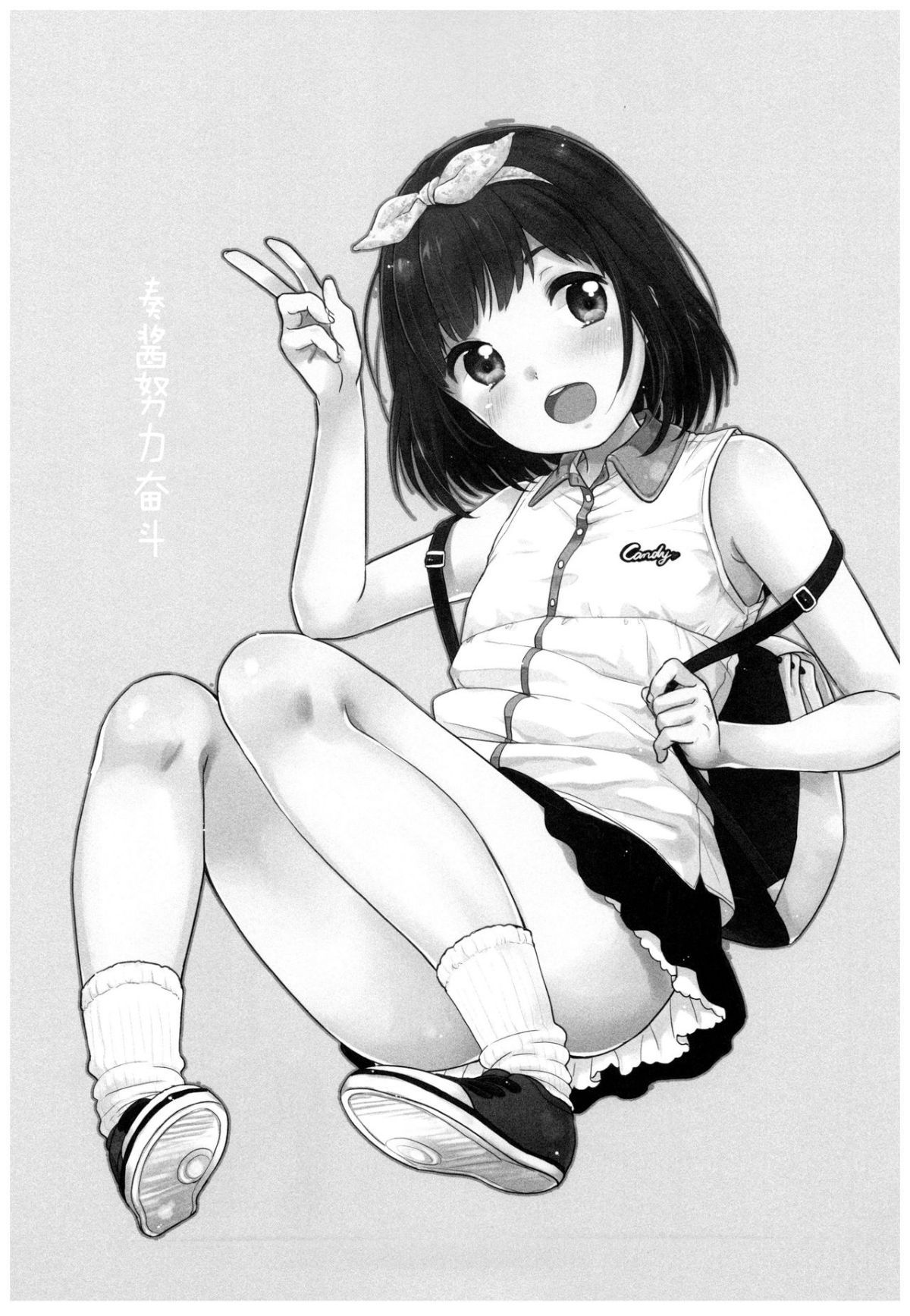 03