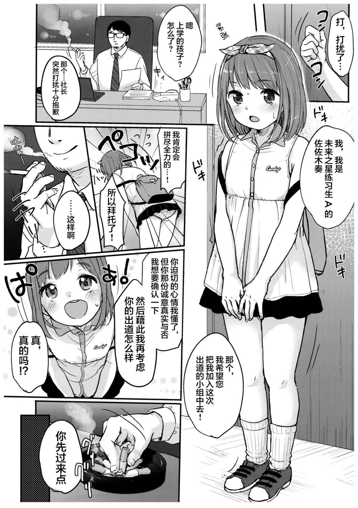07