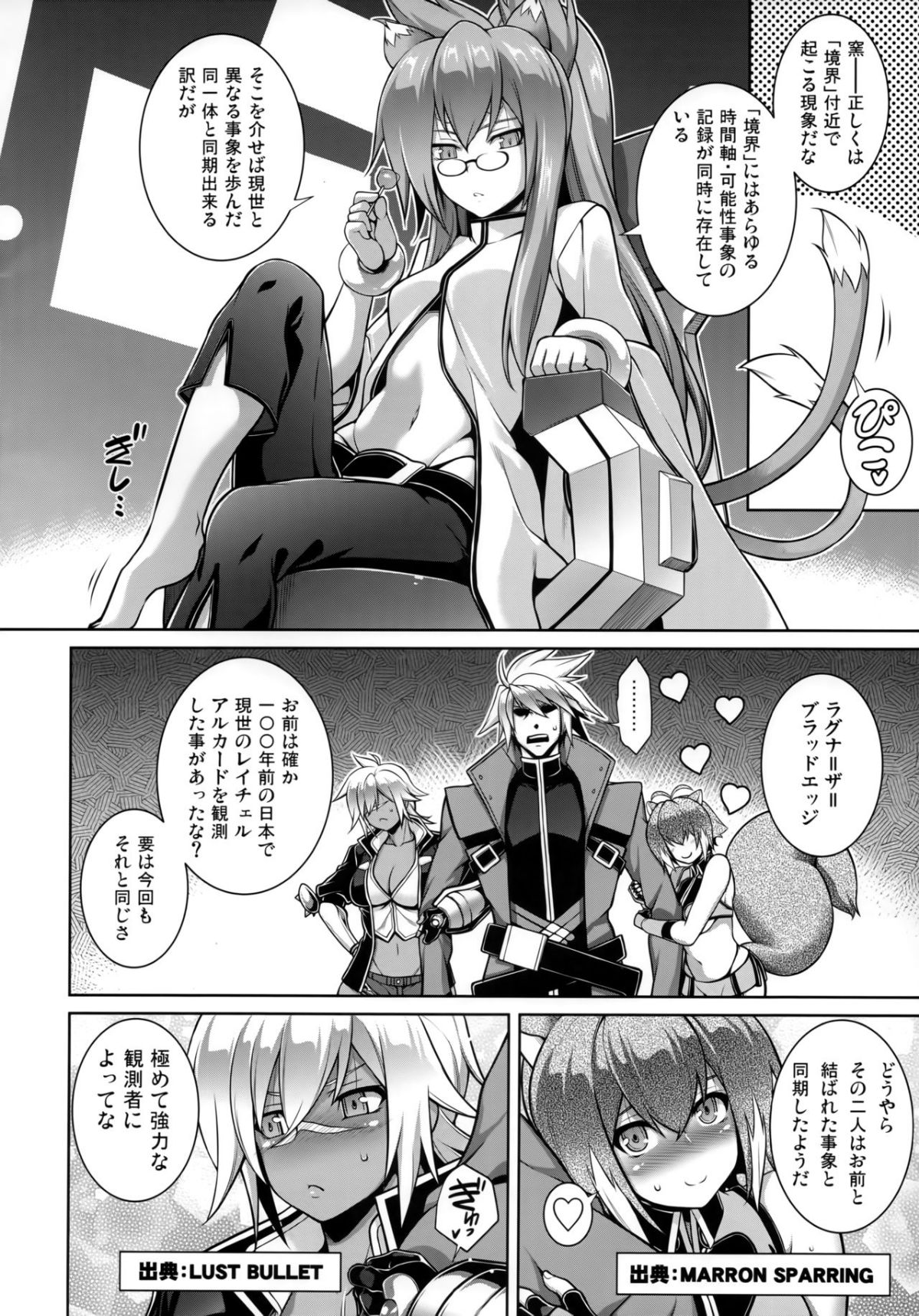 03