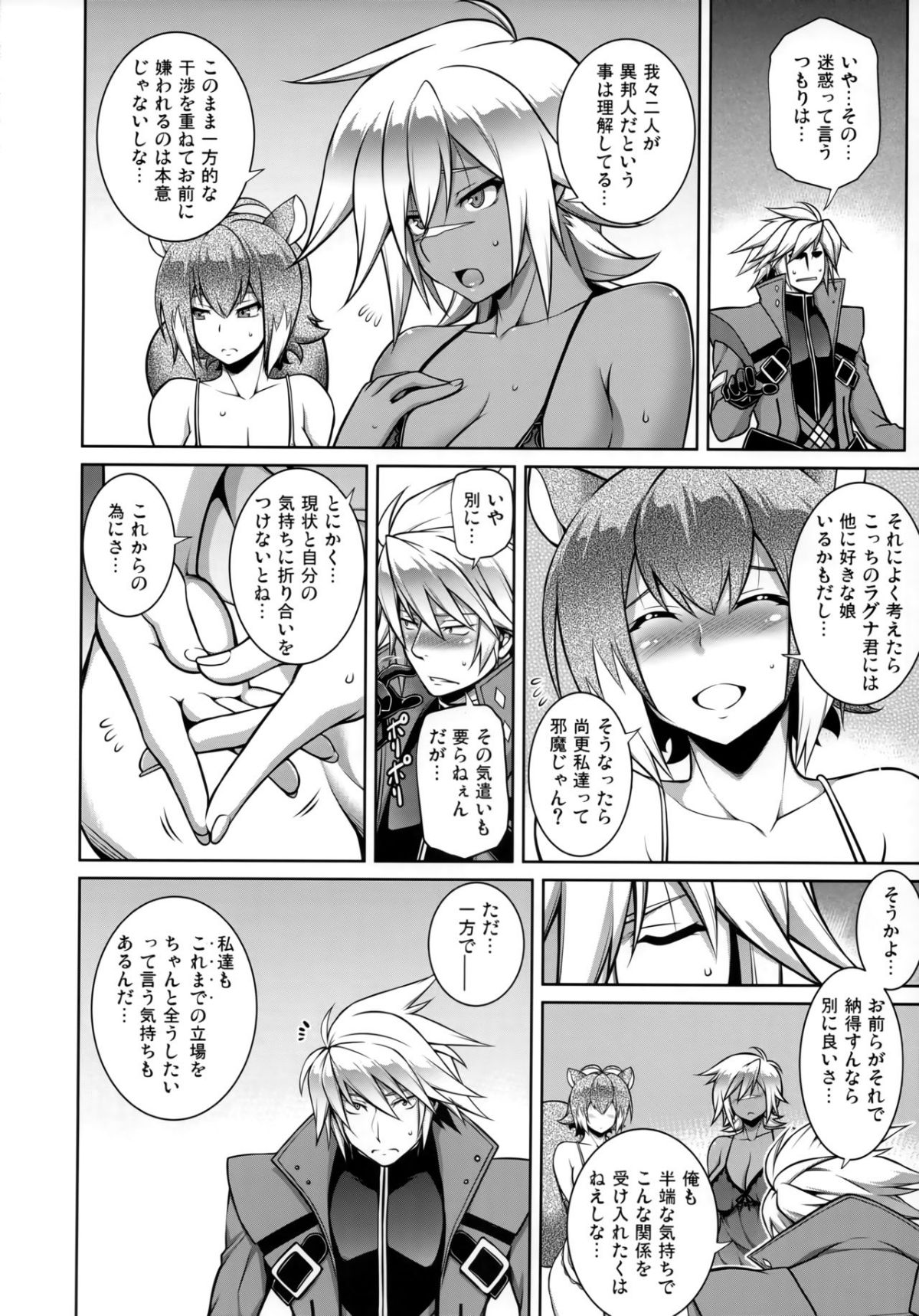07