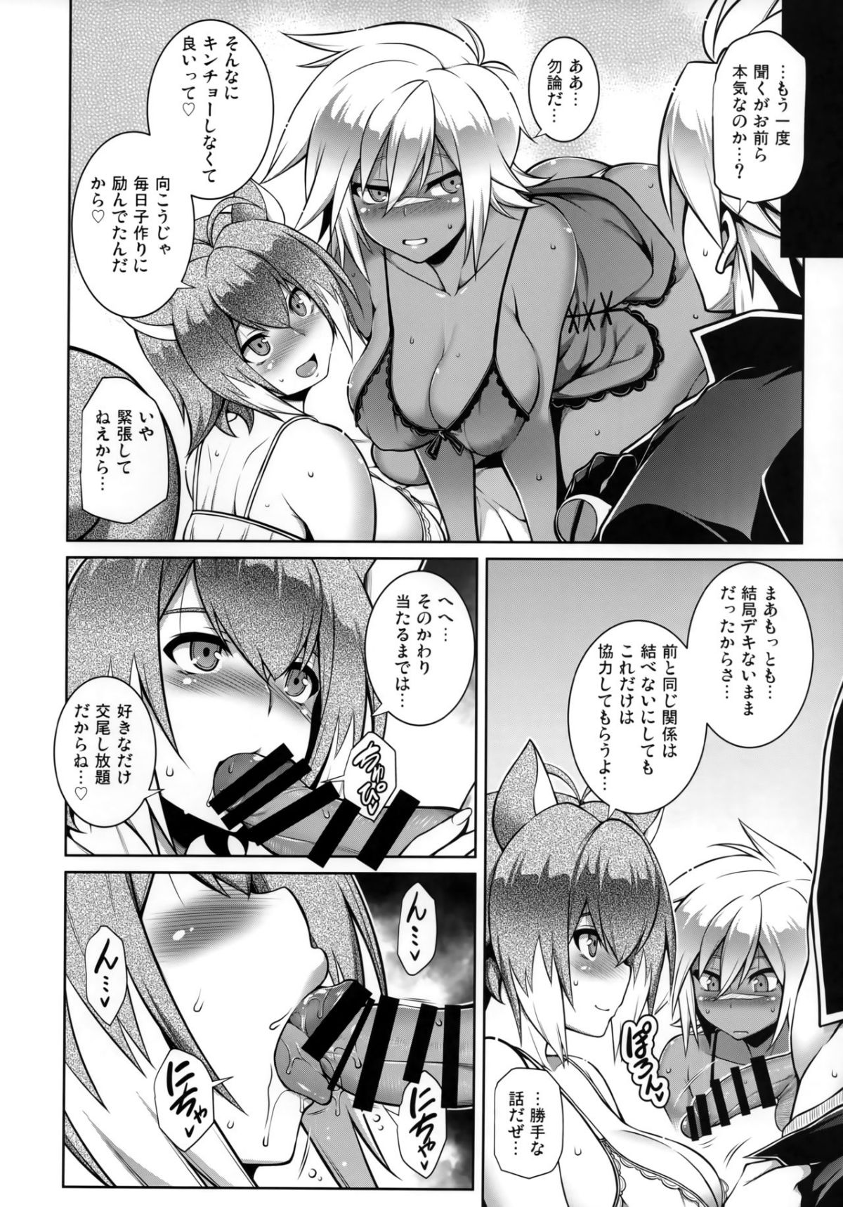 09