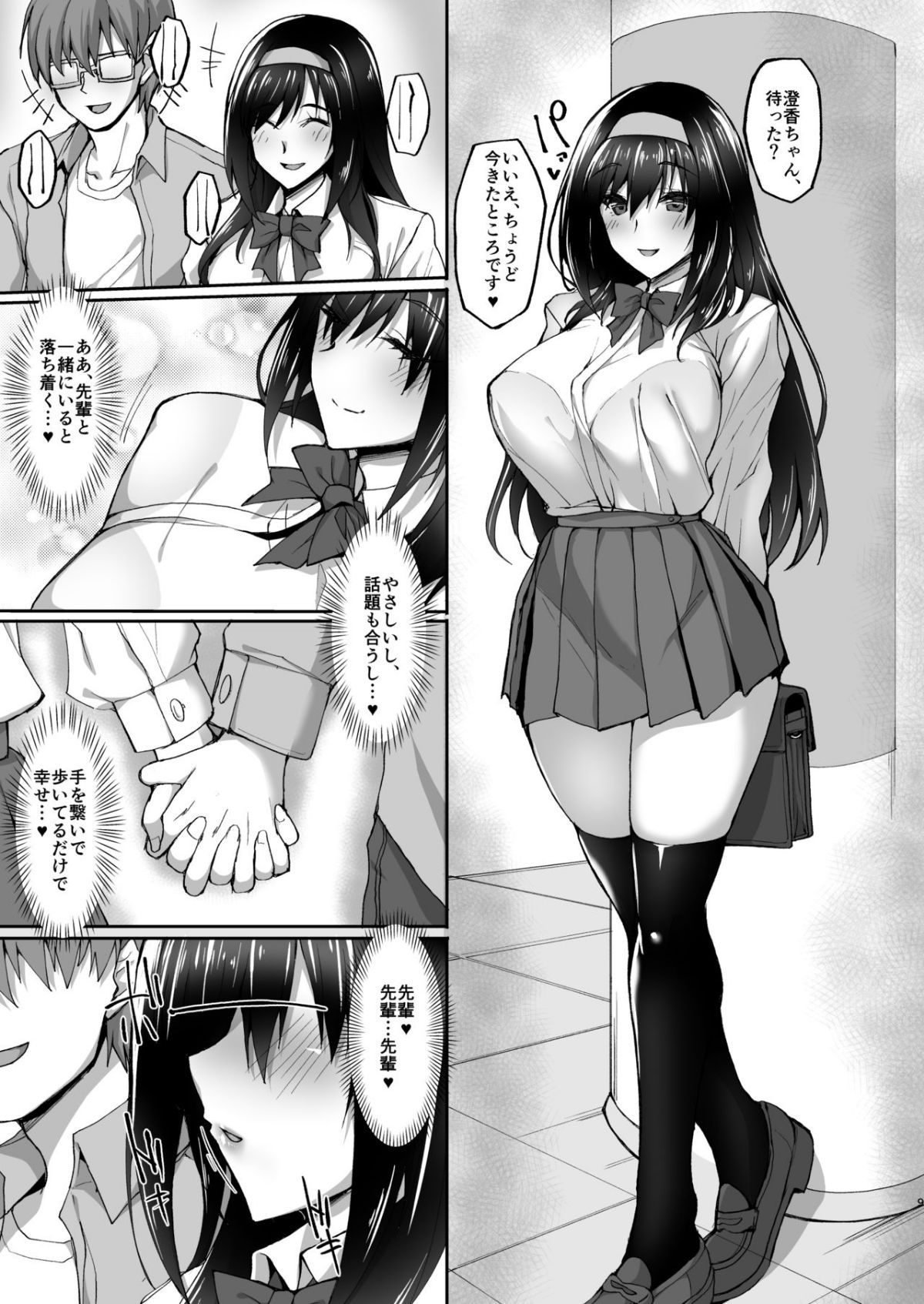 08