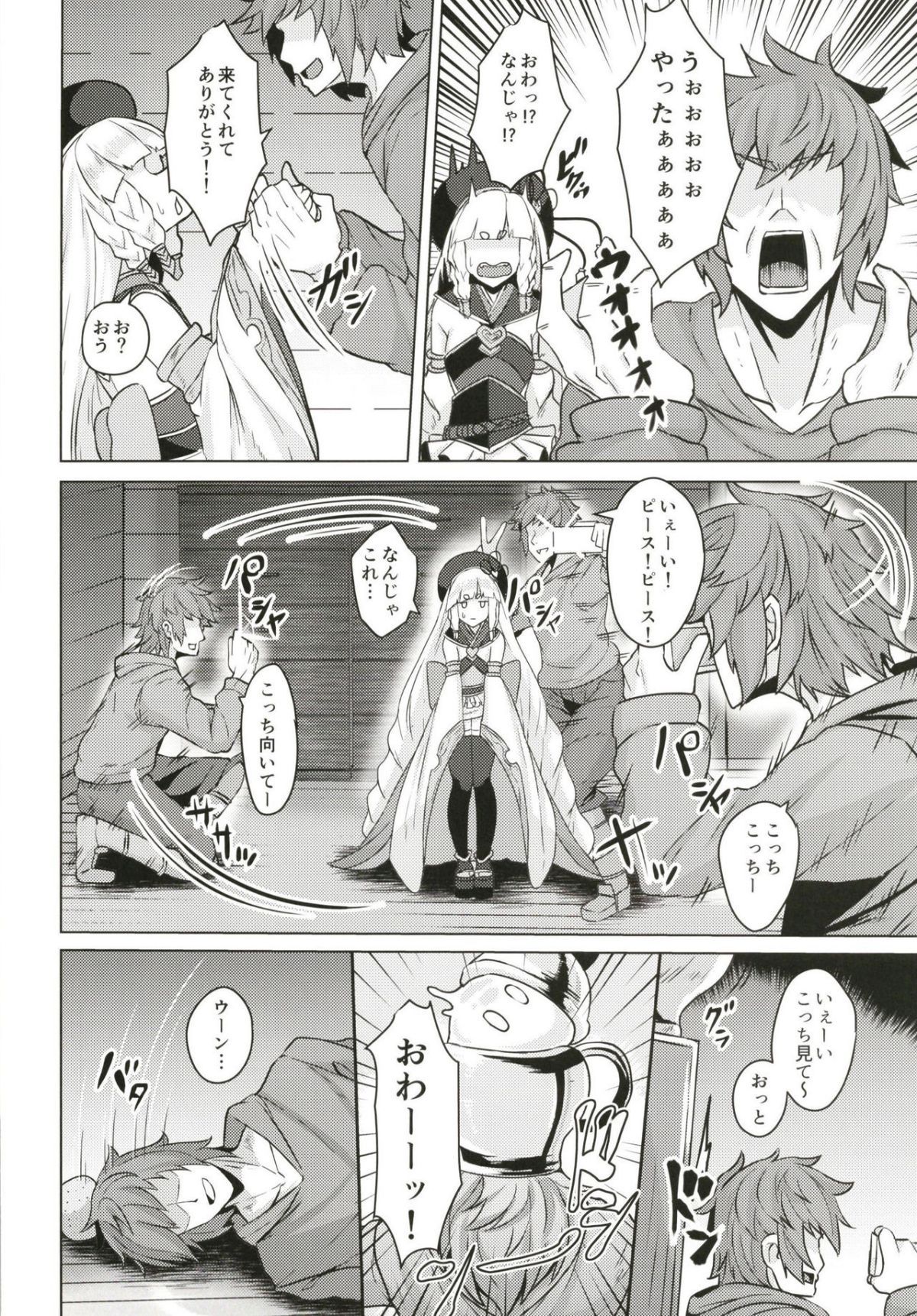 04