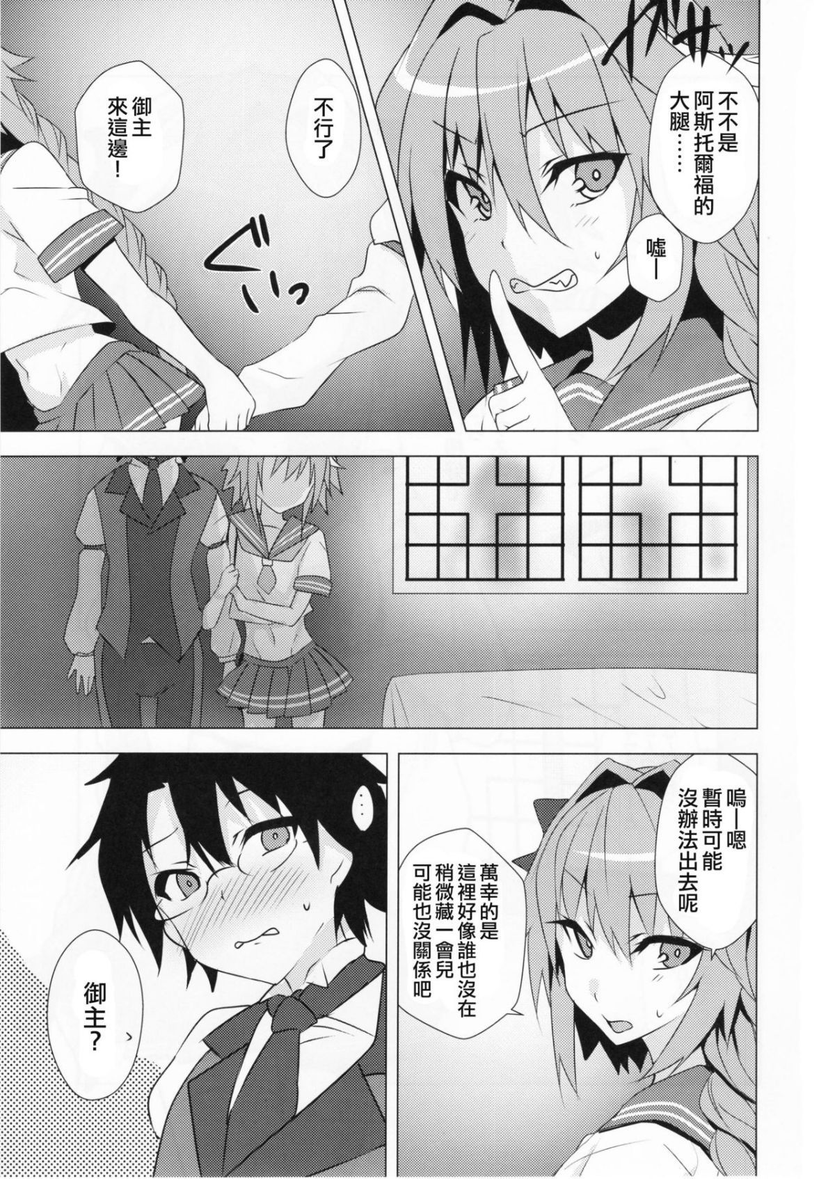 06