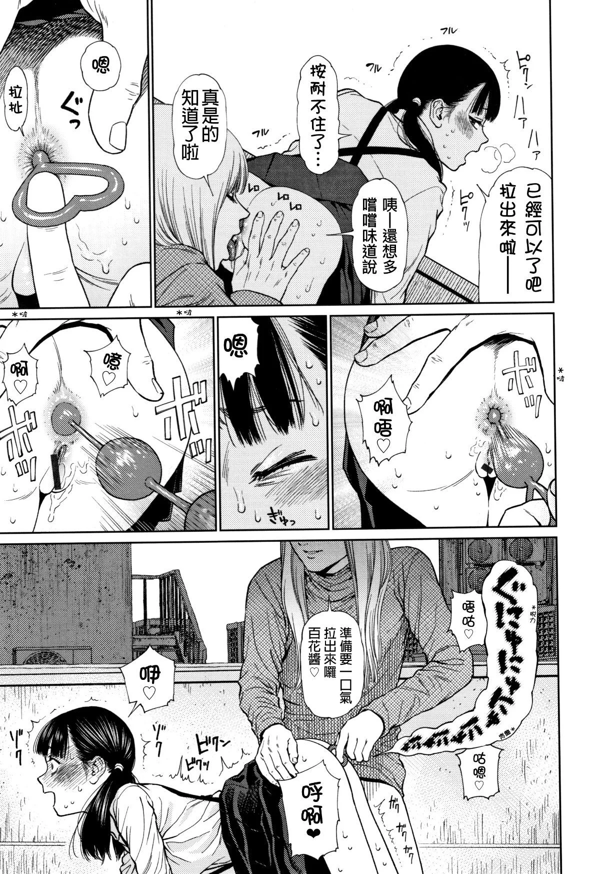 032