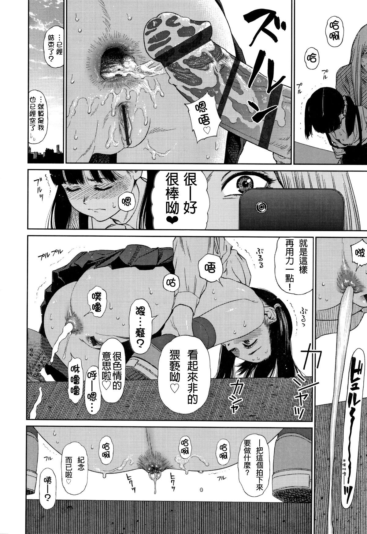045