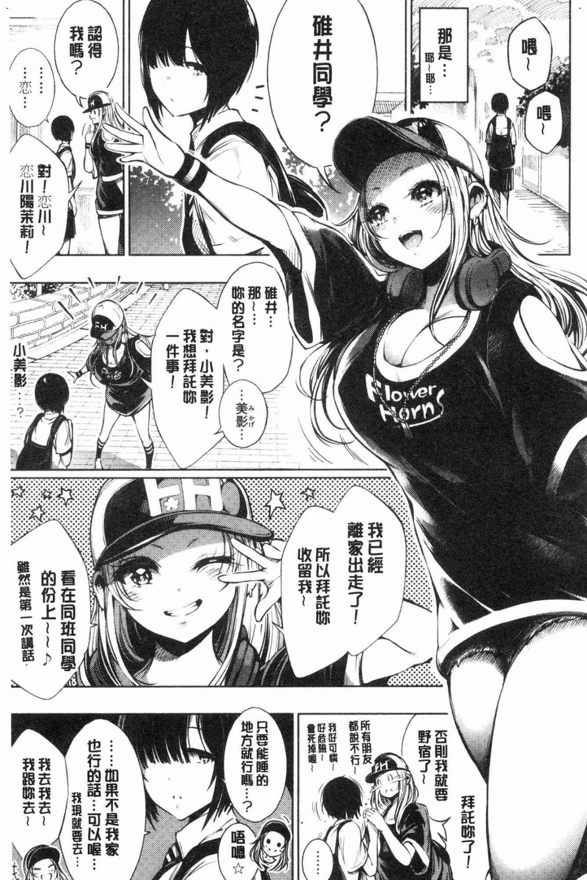035