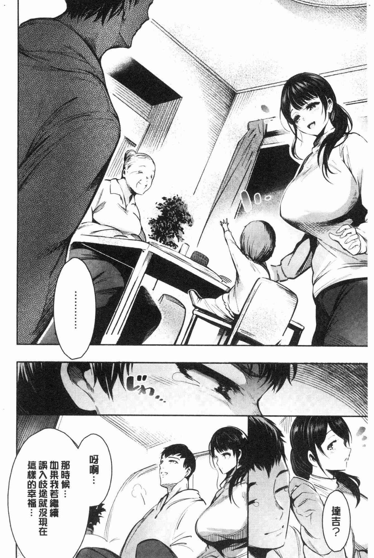 132