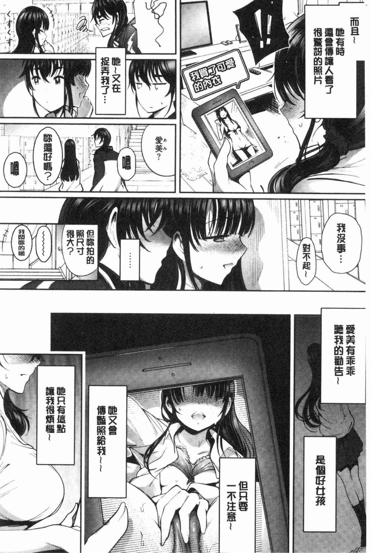 166