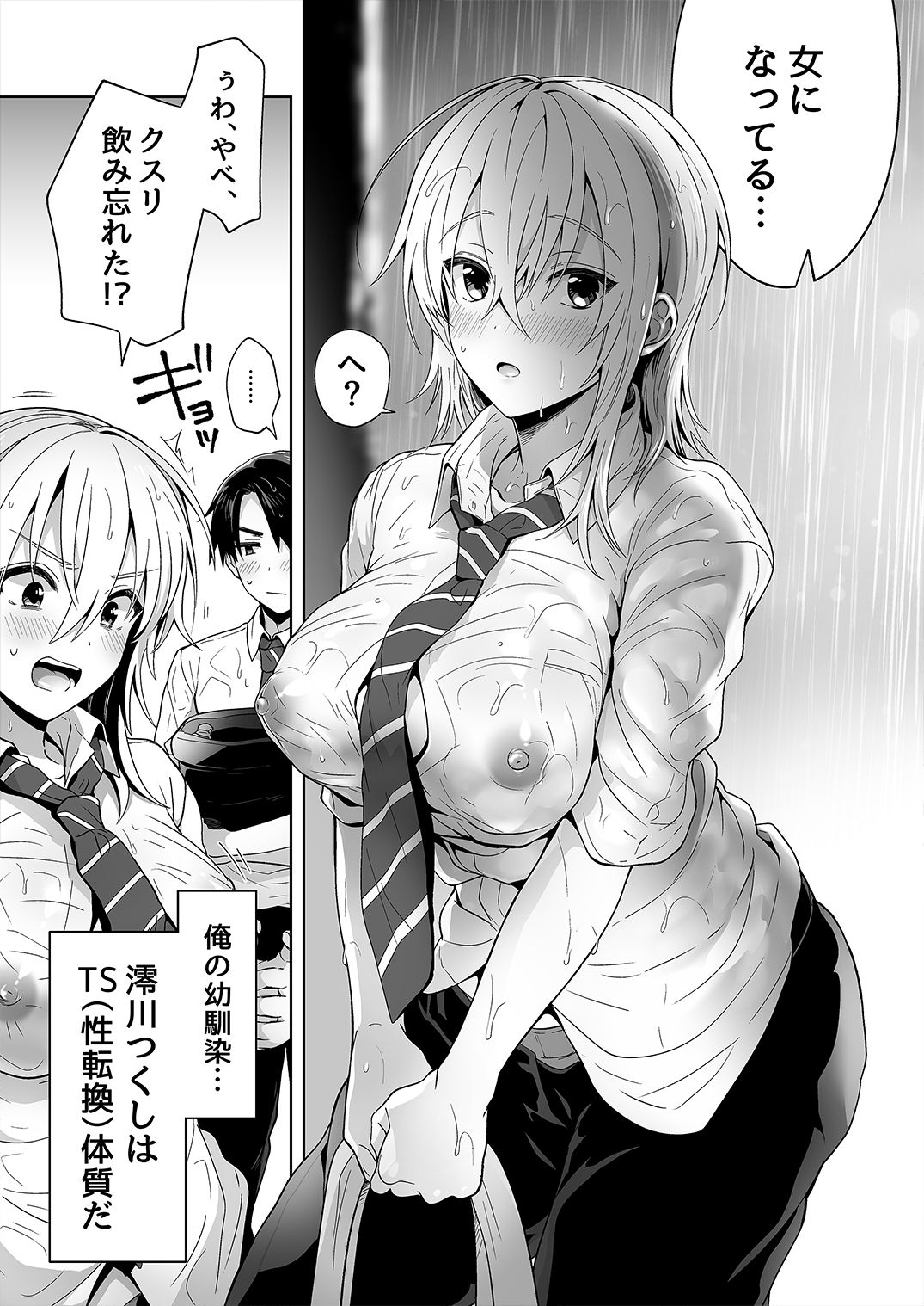 05