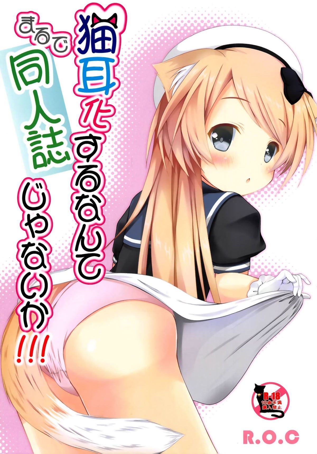 01