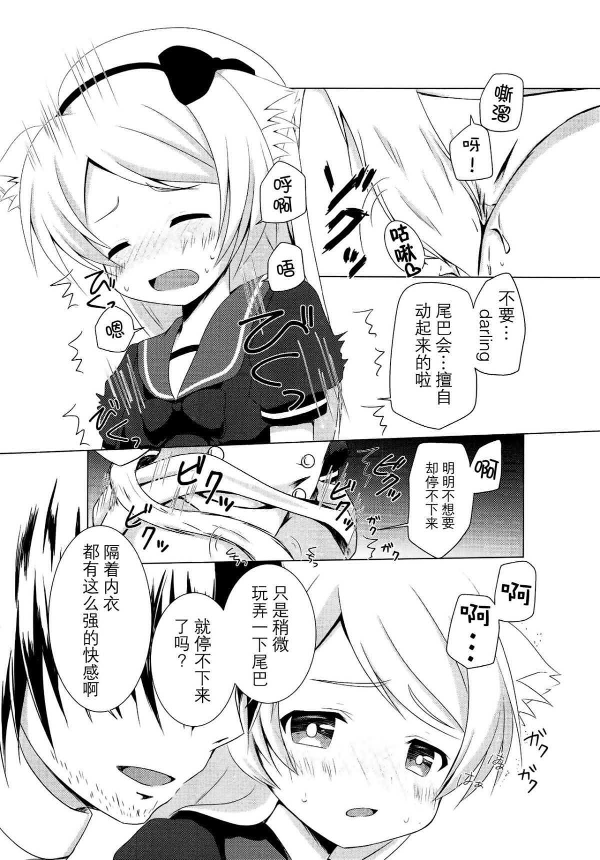 09