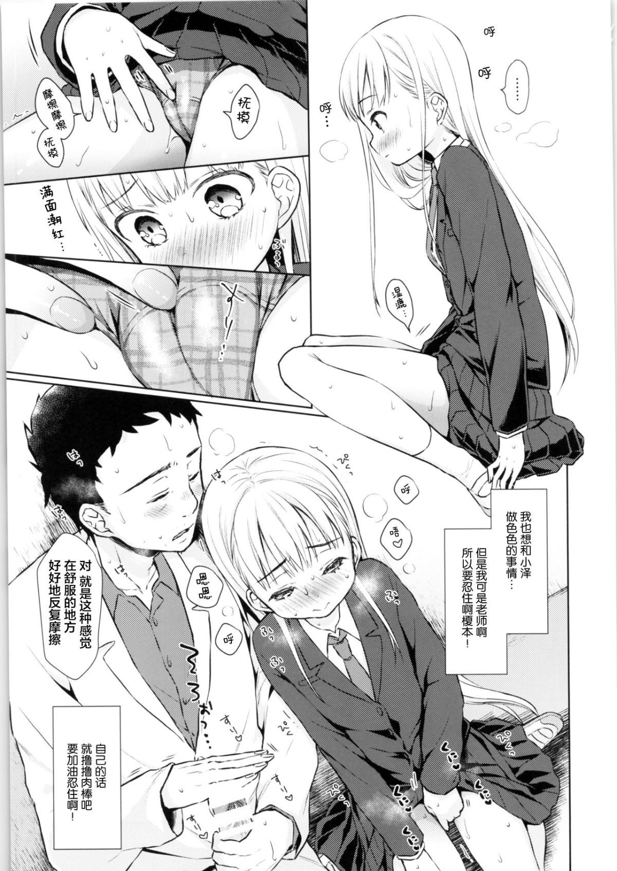 22