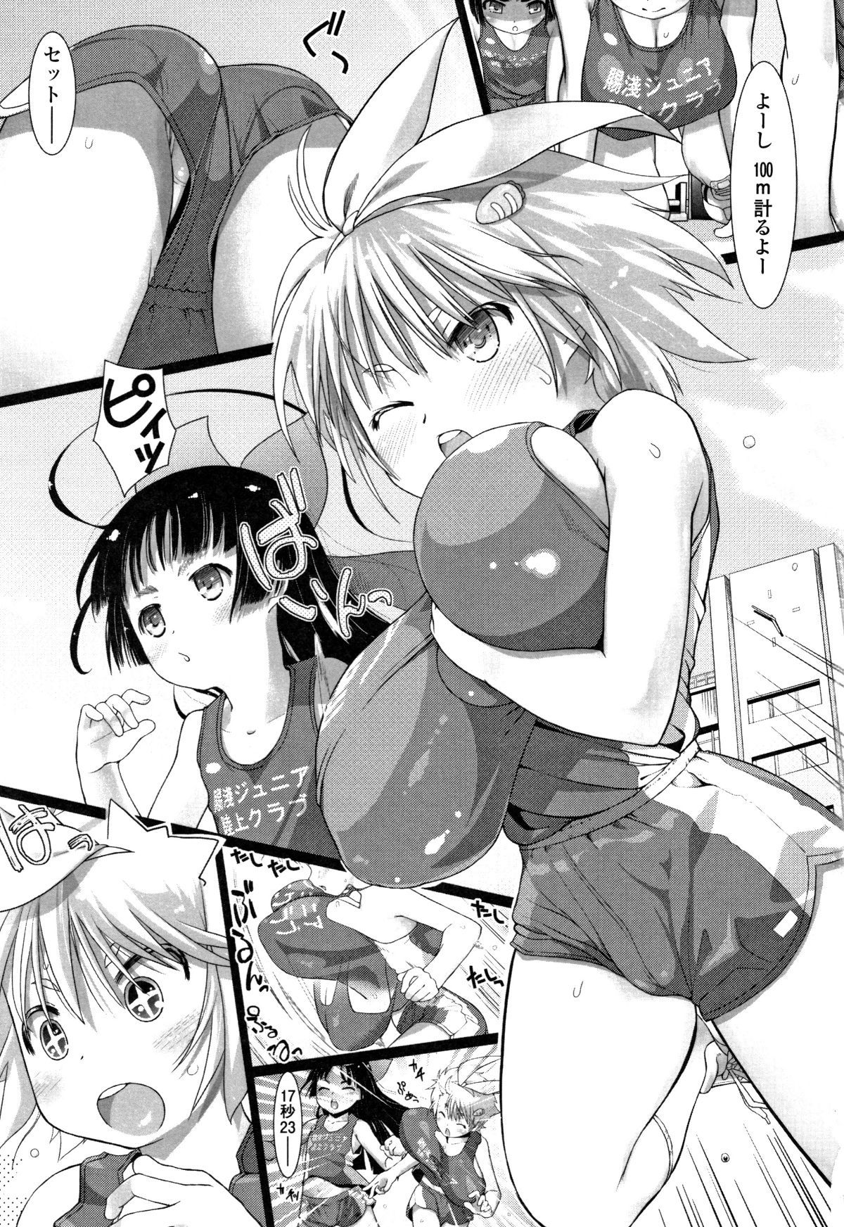 P001