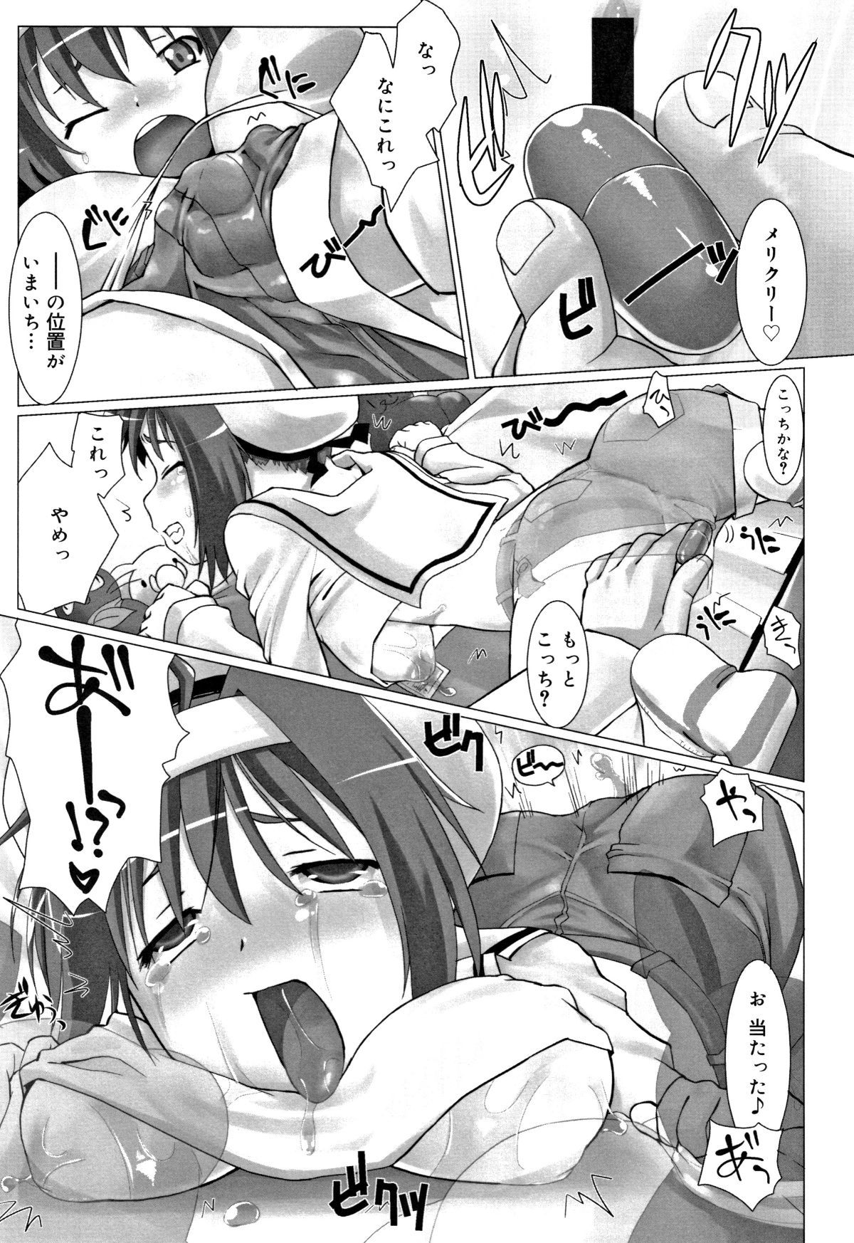 P069