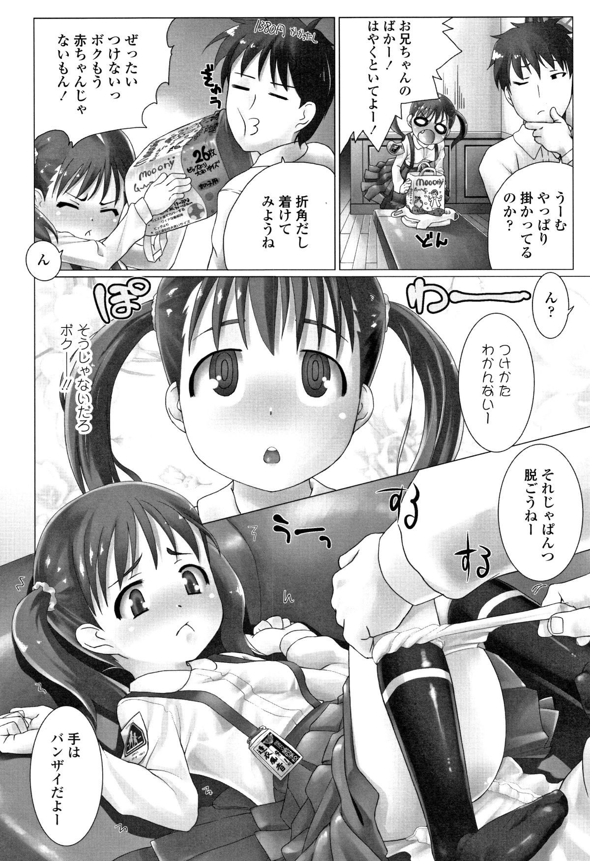 P116
