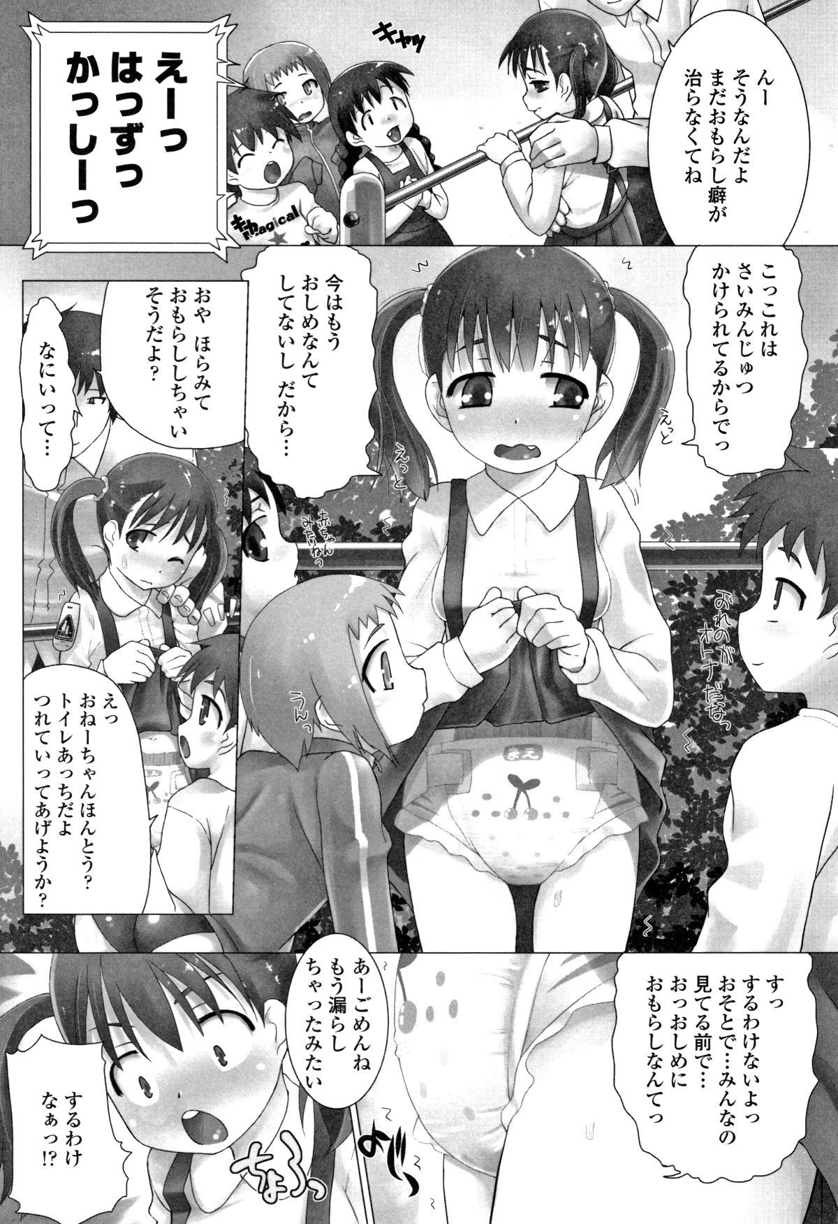 P119