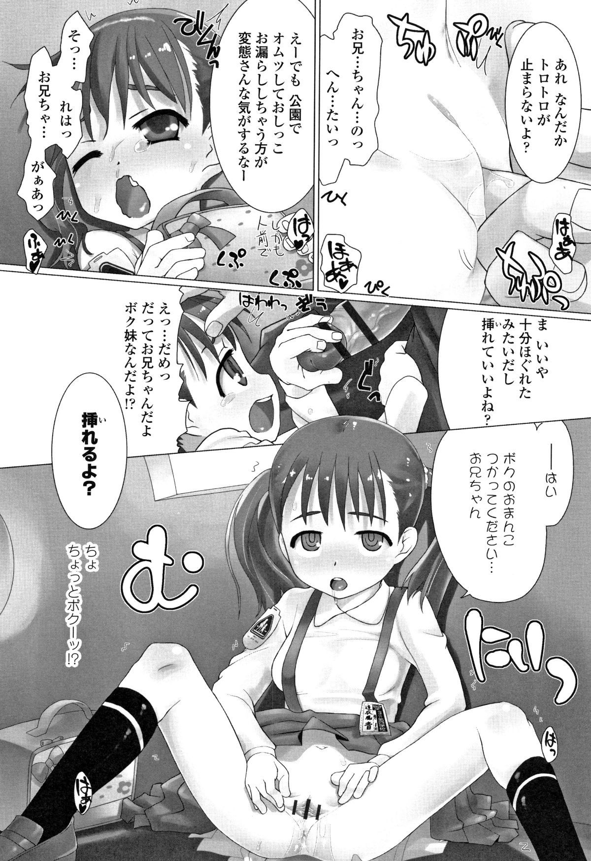 P124