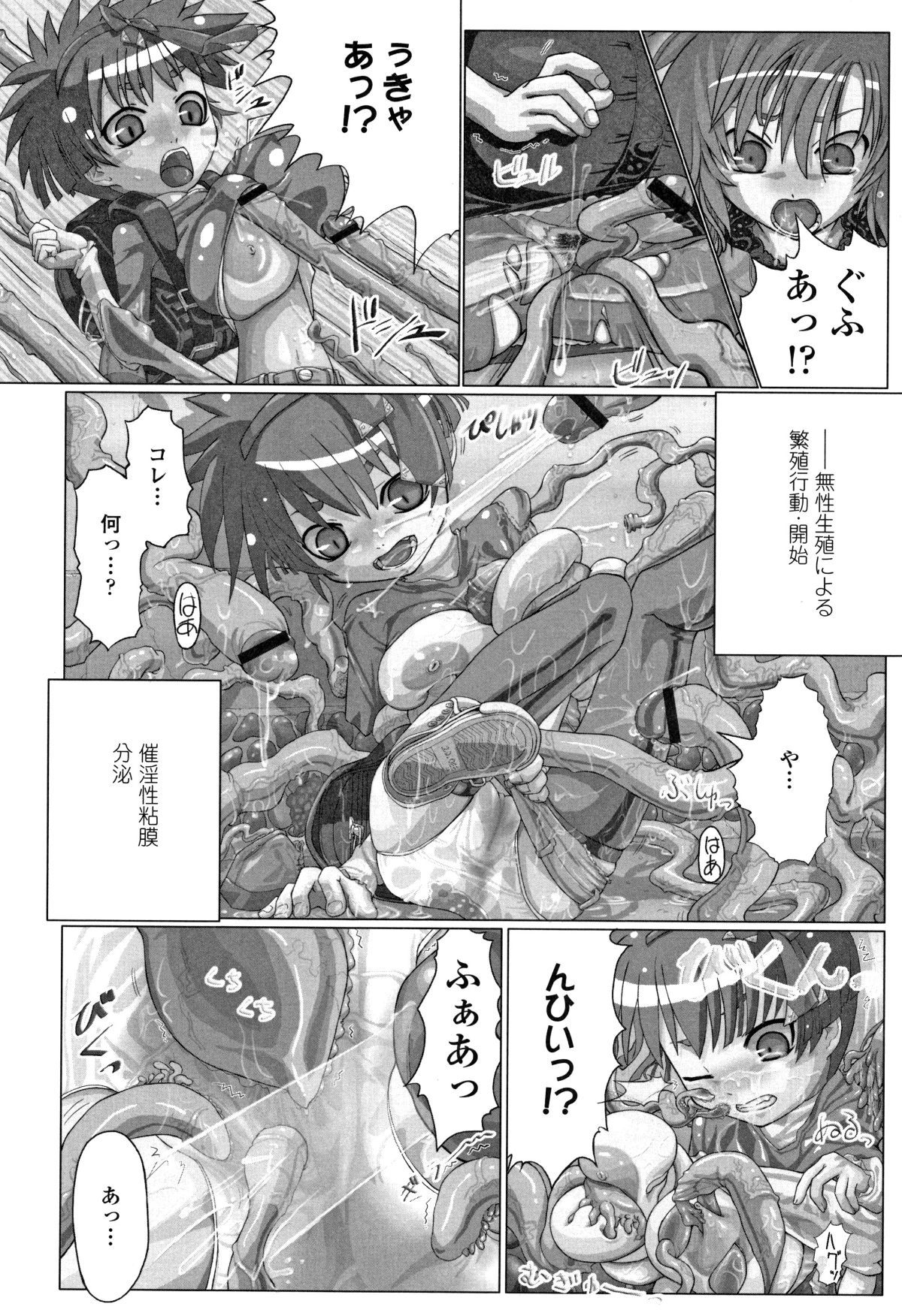 P154