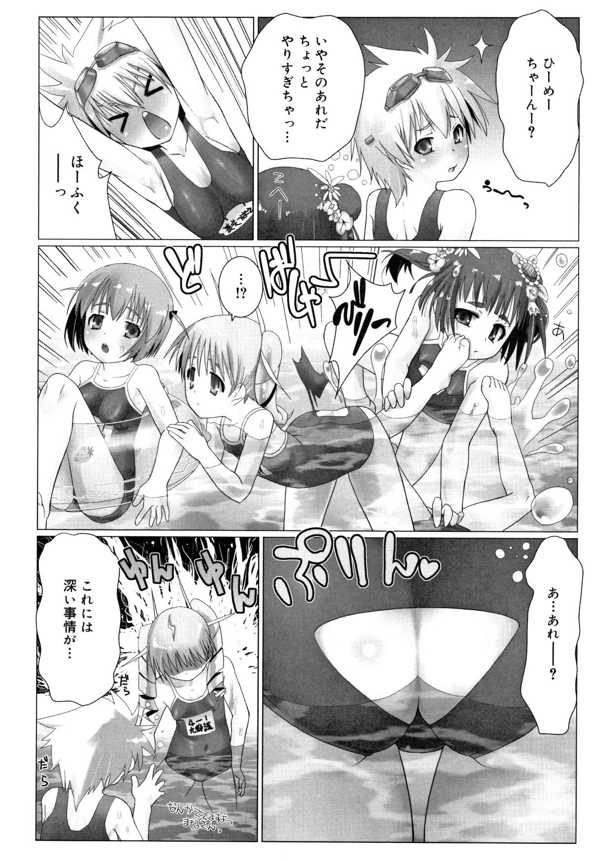 P184