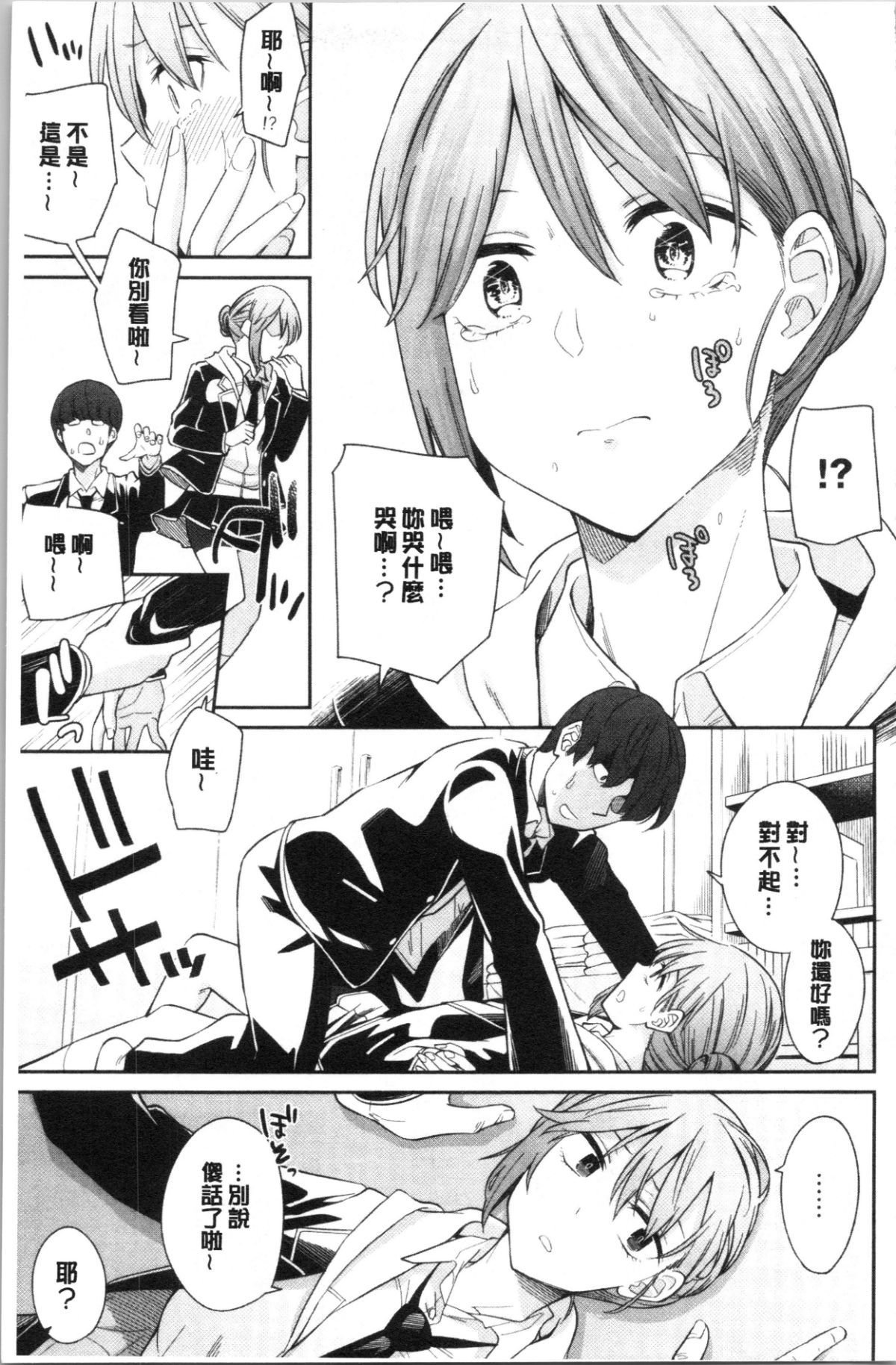 015