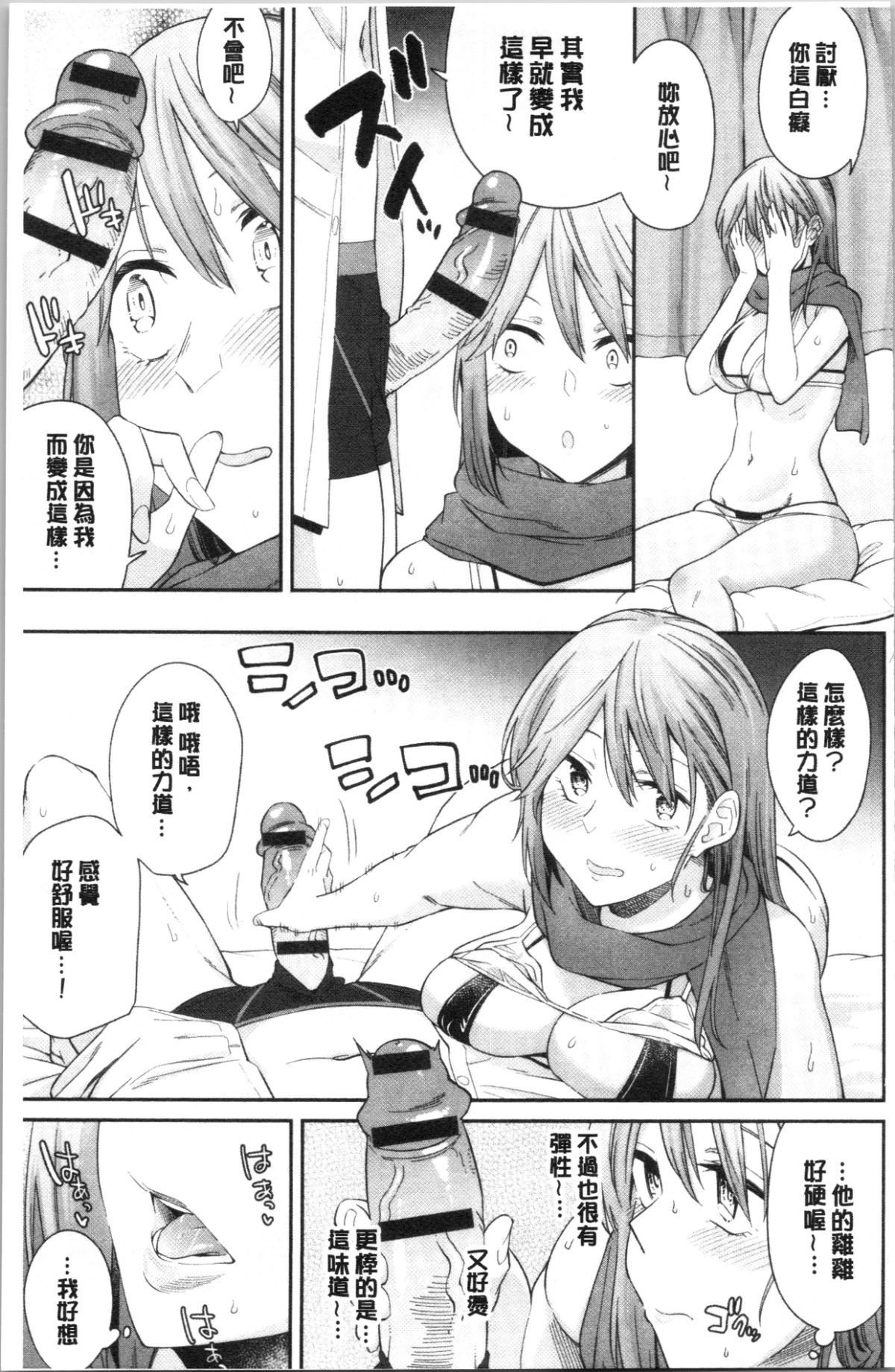 023