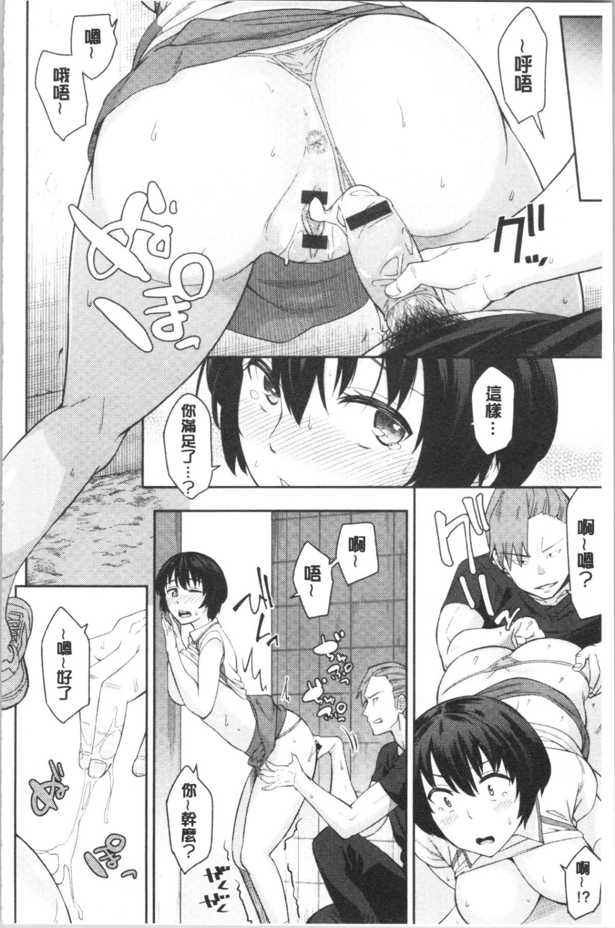 124