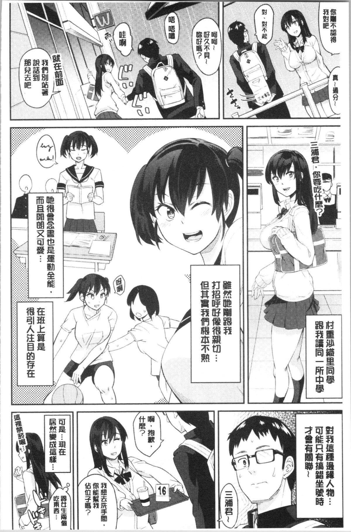 134