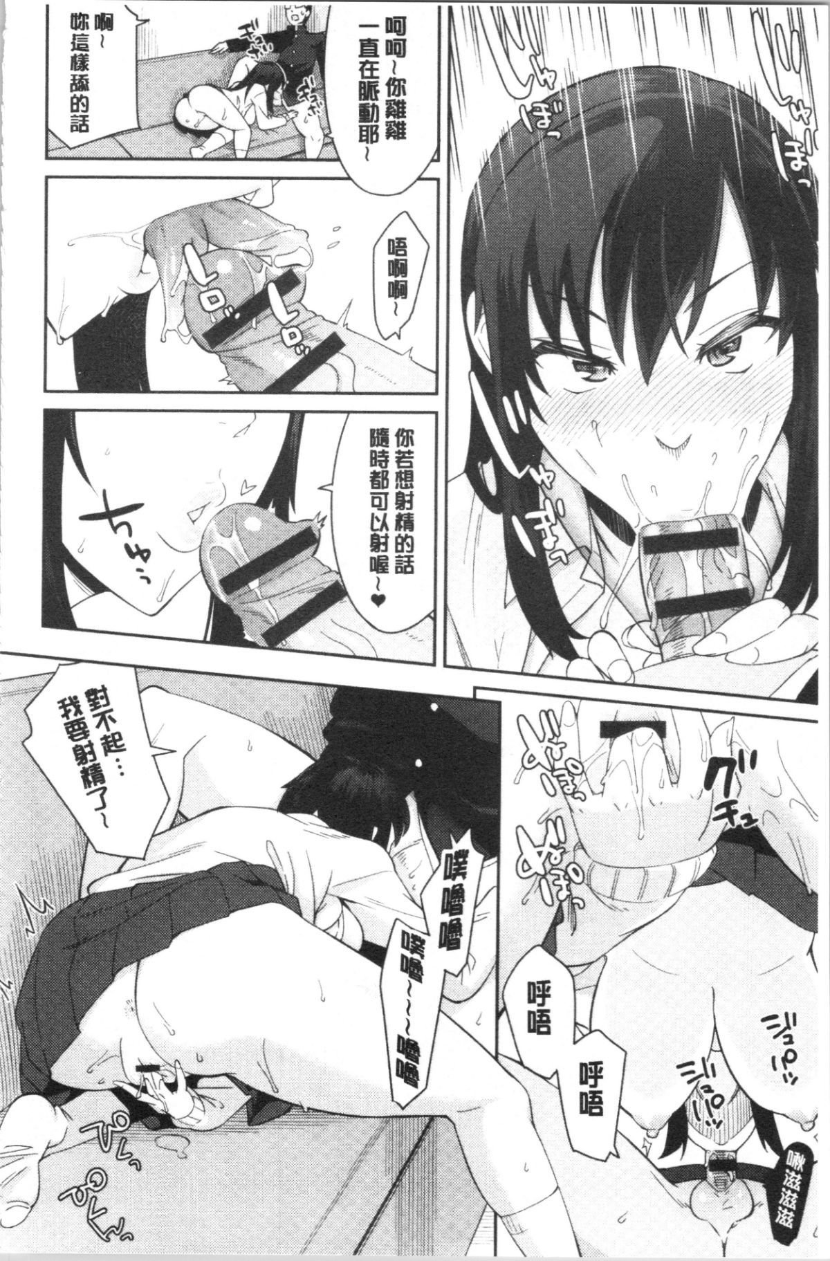 144