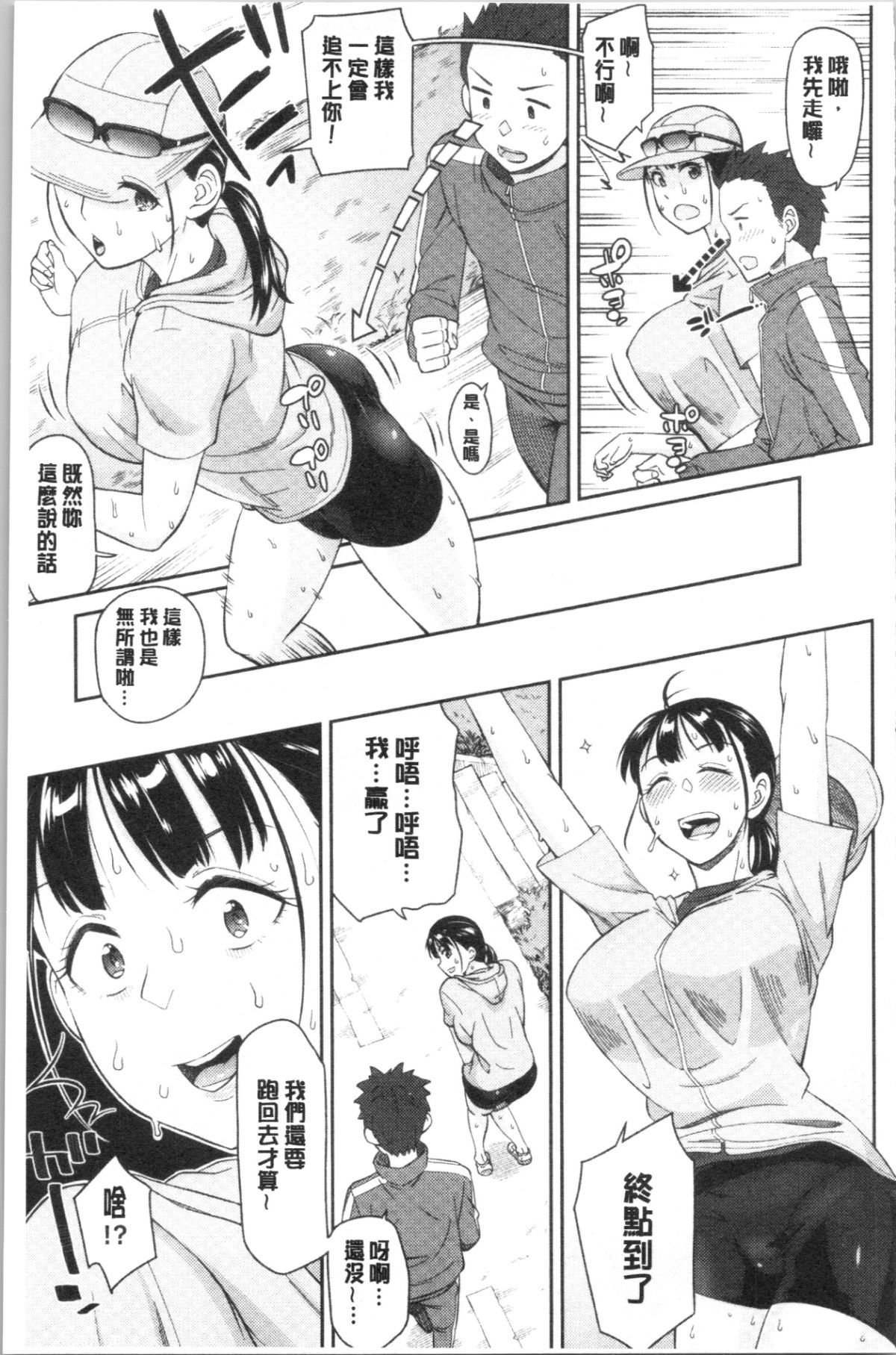 157