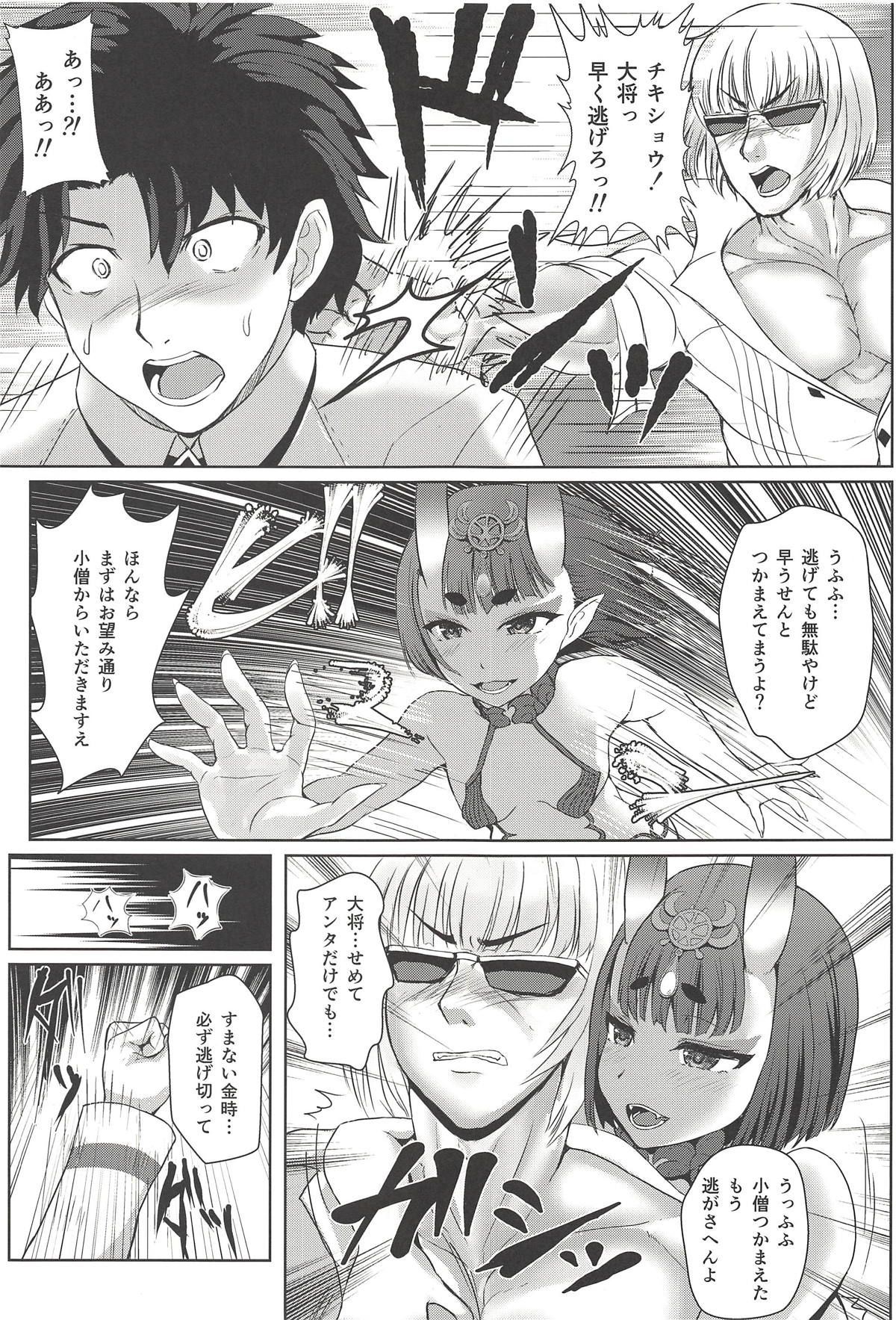 08