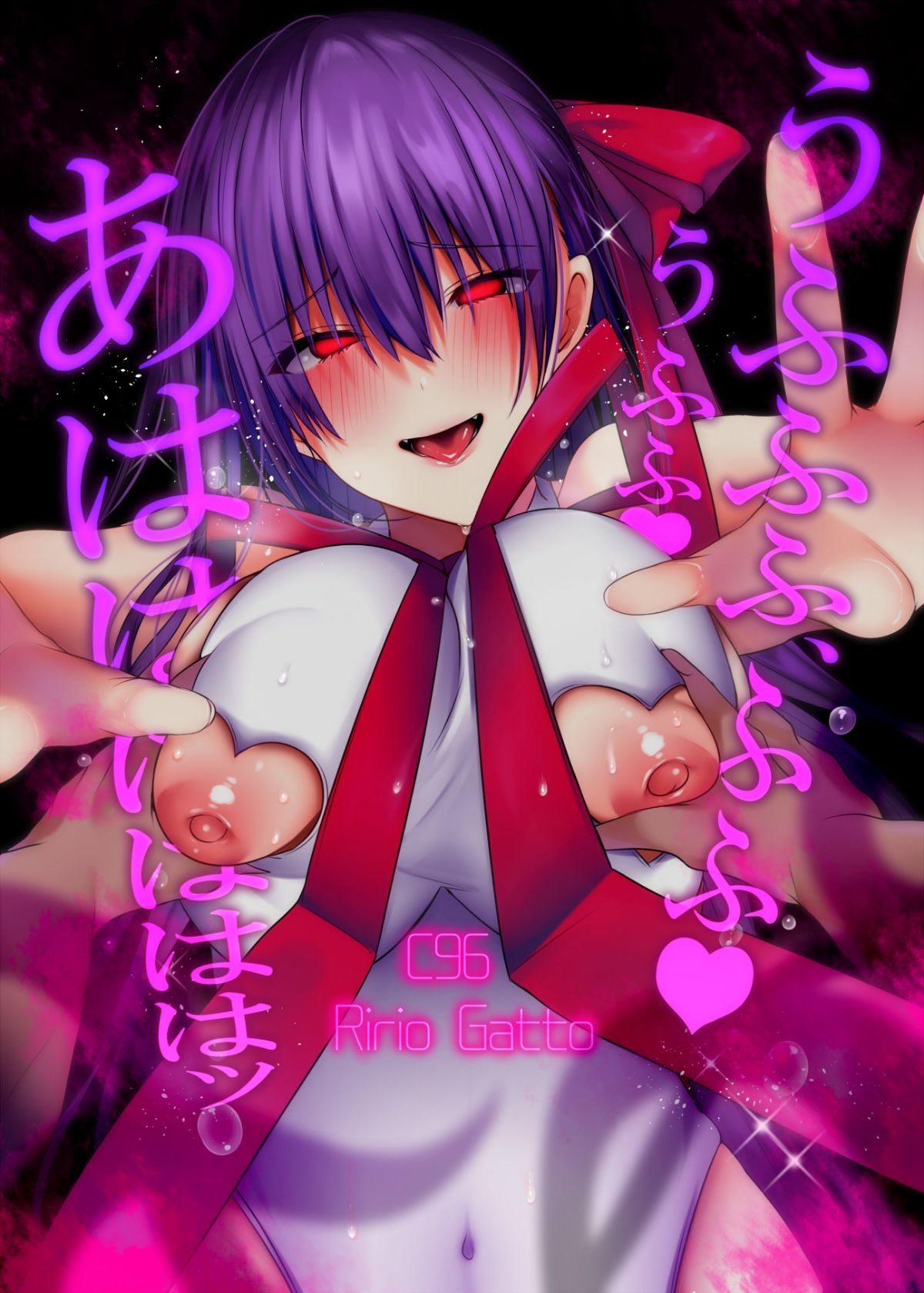 025-min