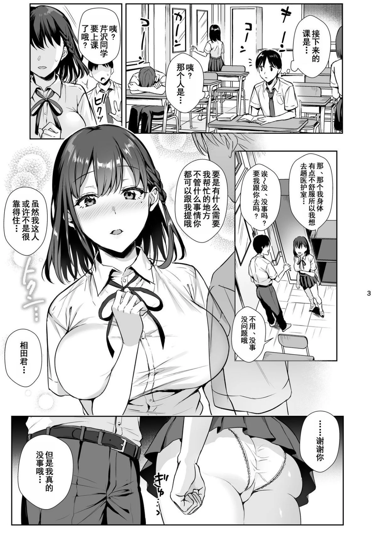 04