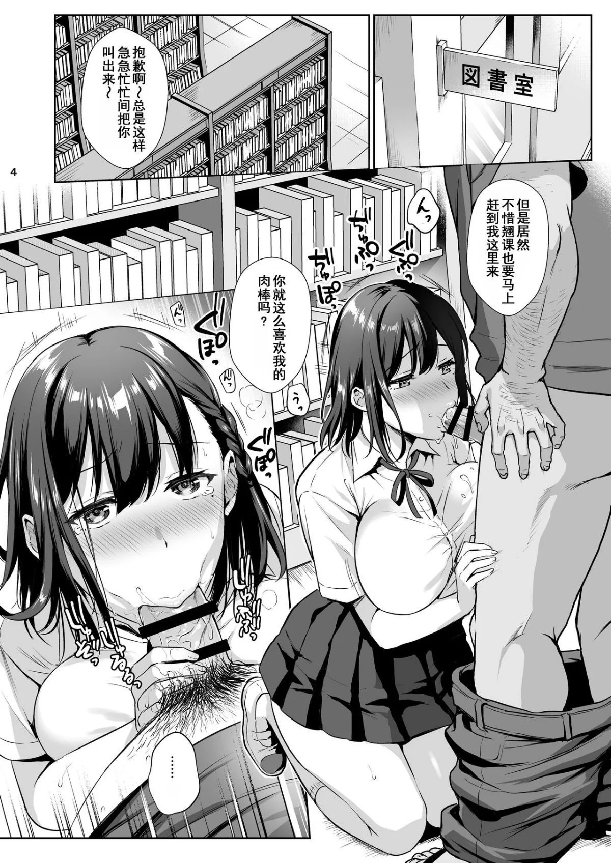 05