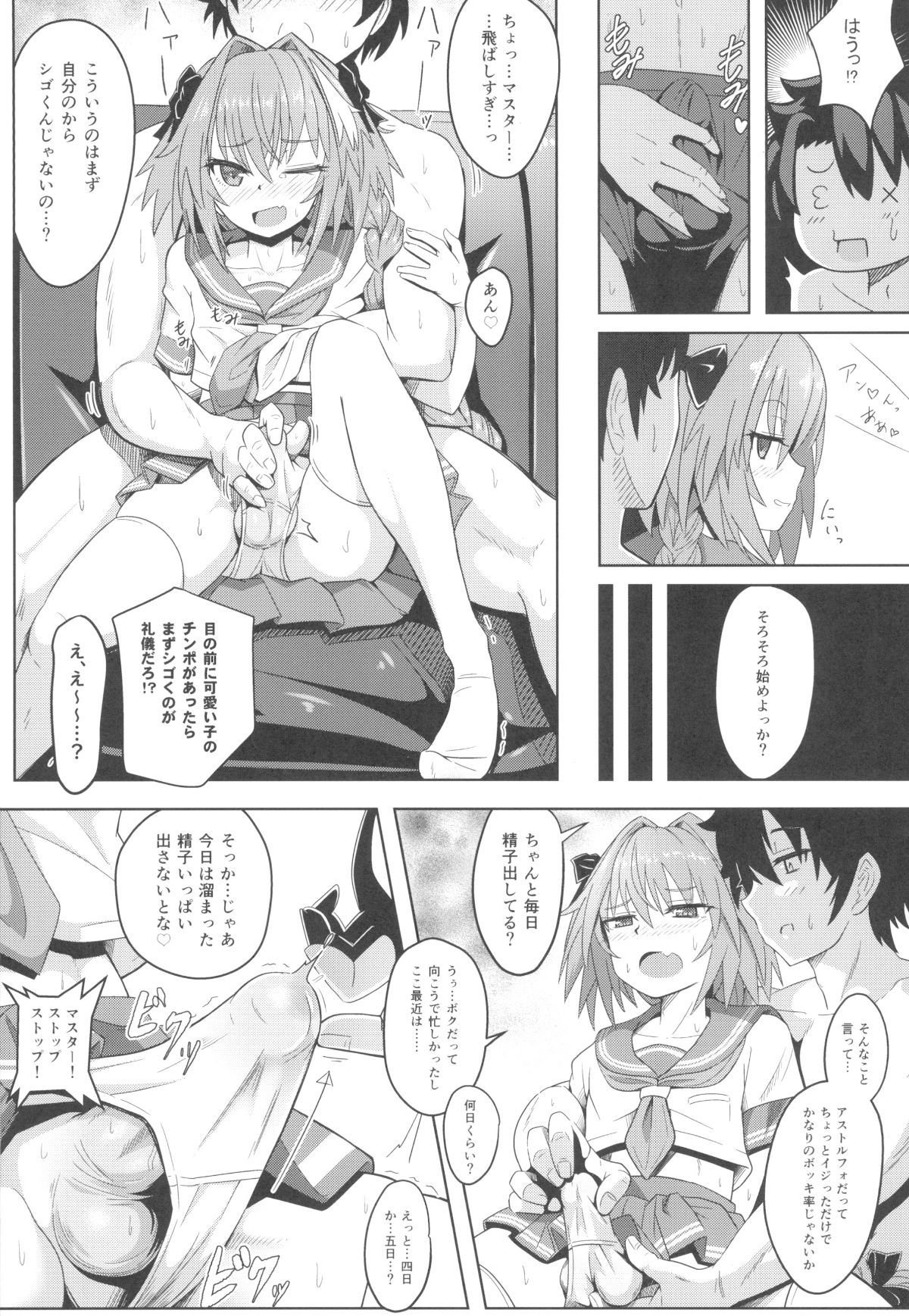 007