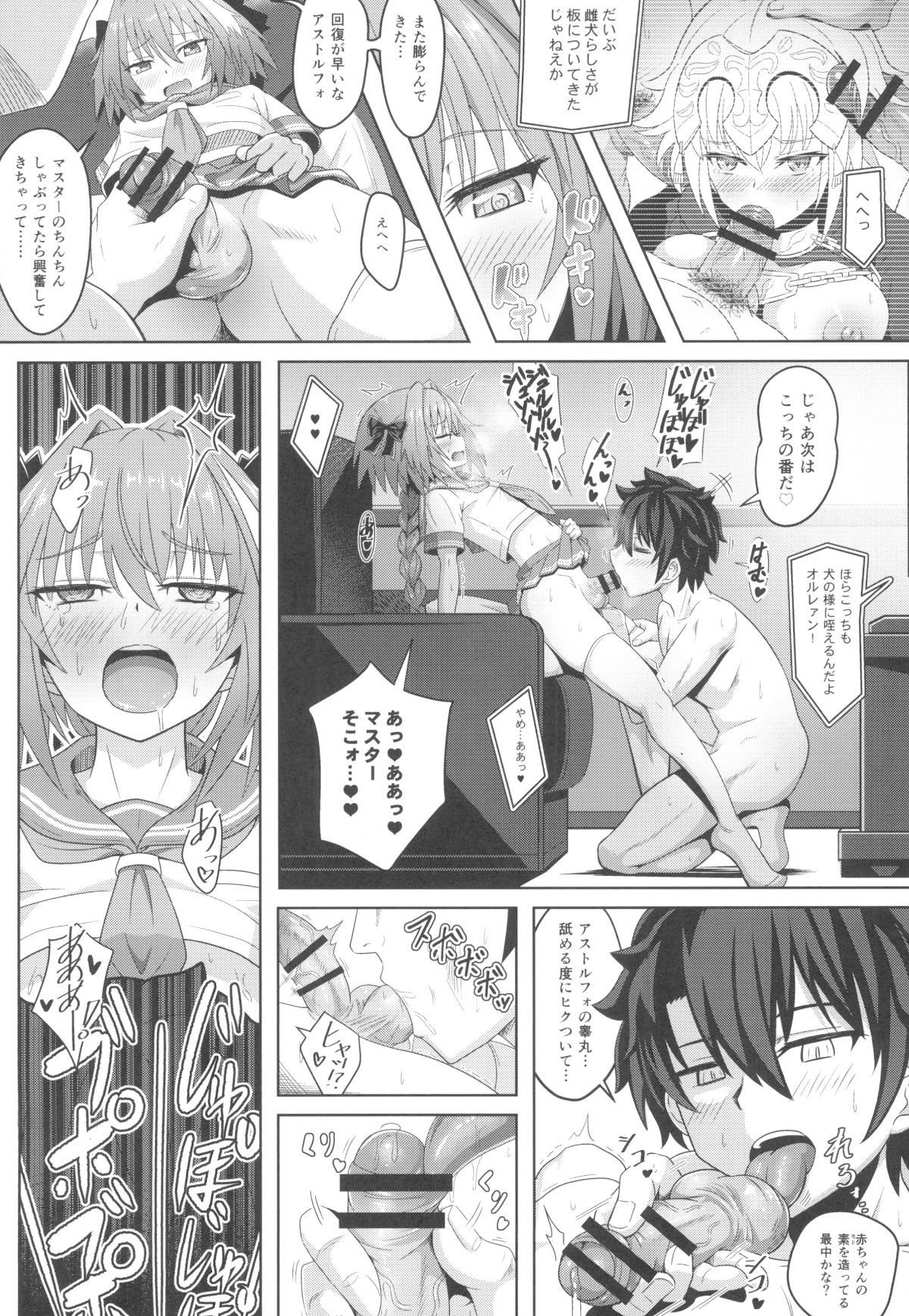 013