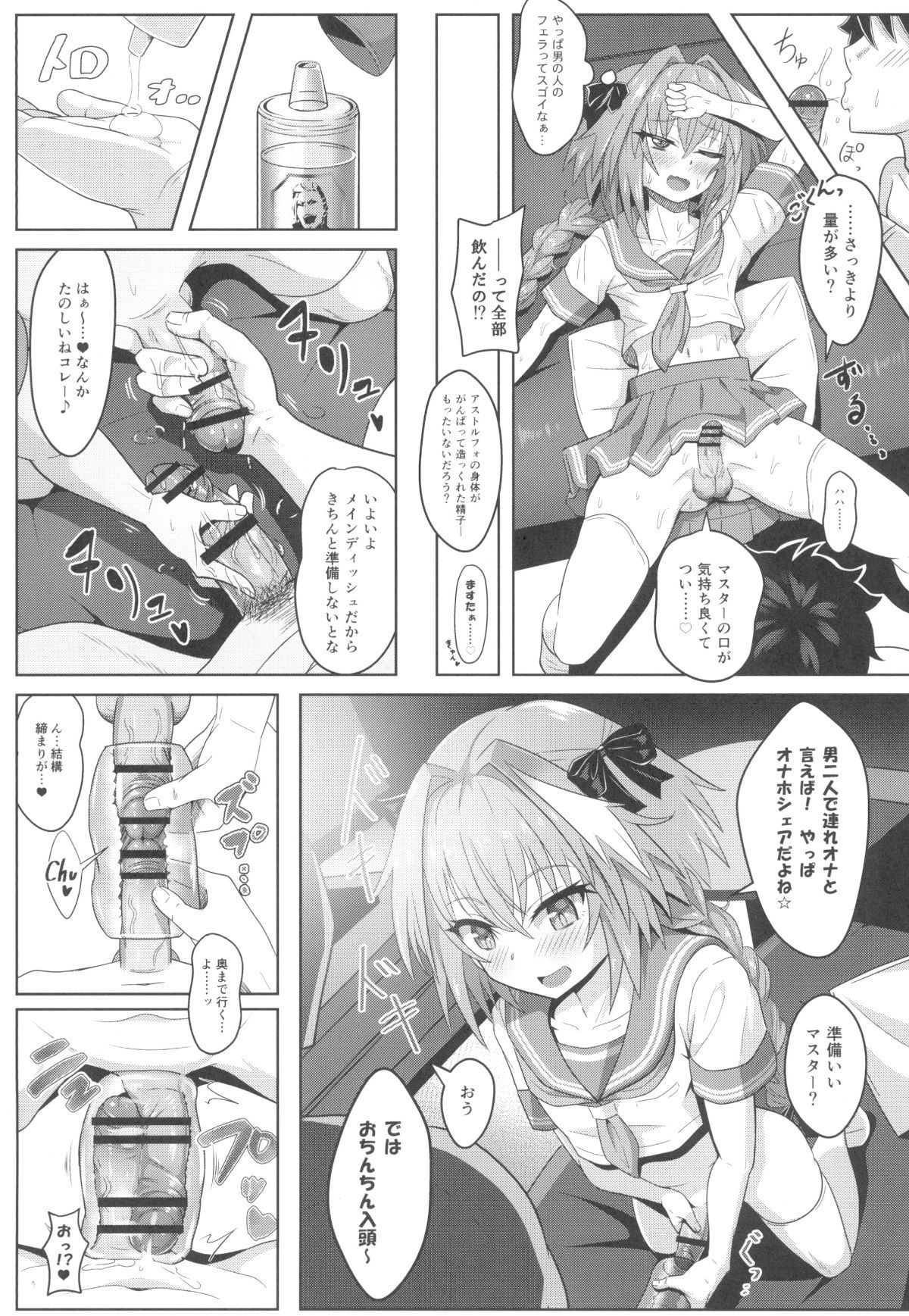 015