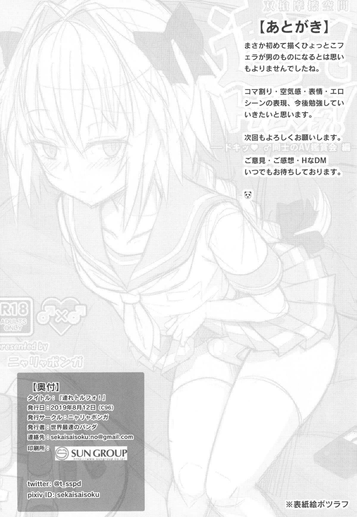 022